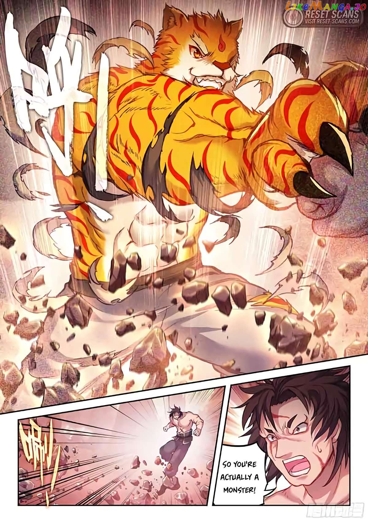 Wu Dong Qian Kun Chapter 220 - page 9