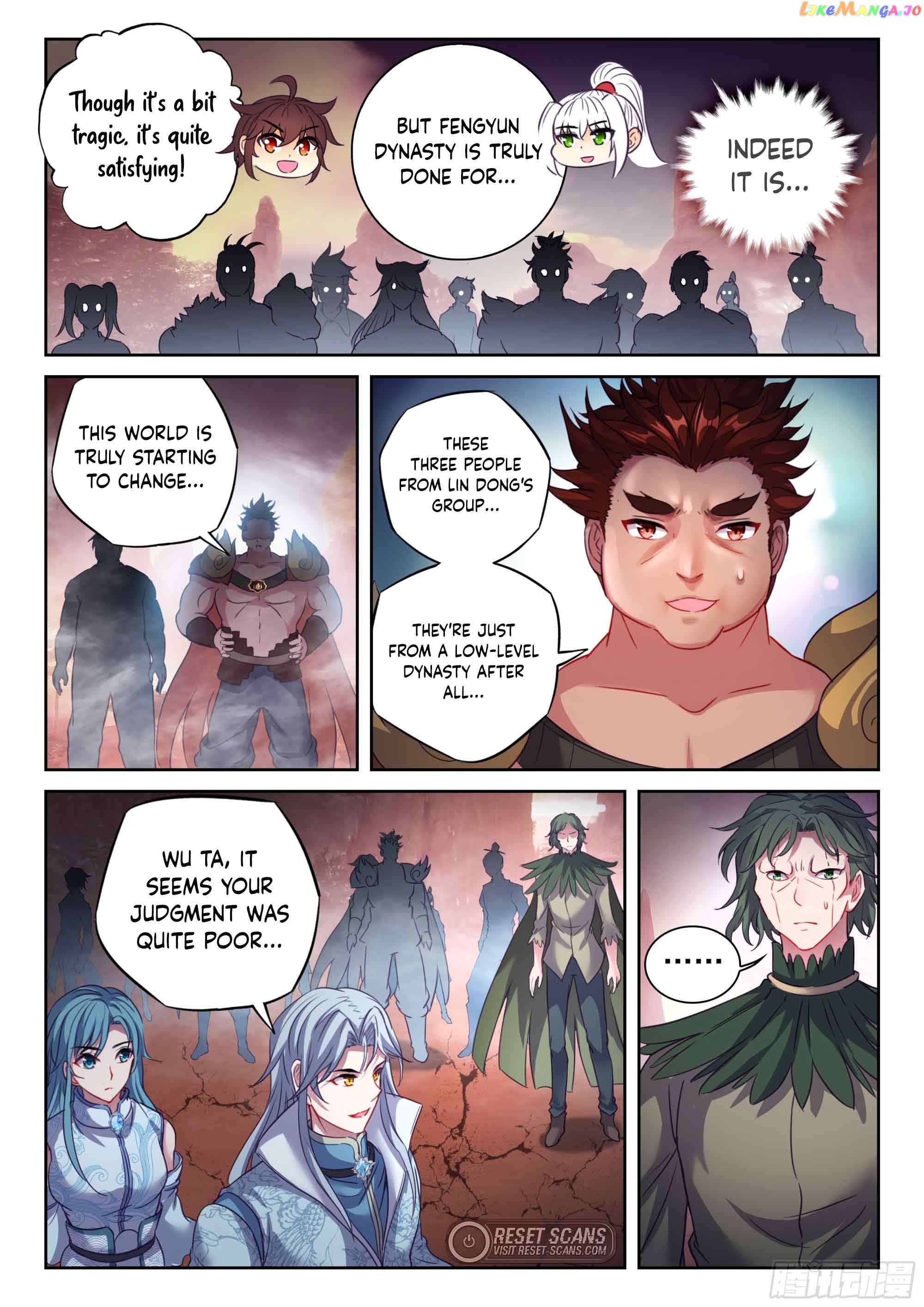 Wu Dong Qian Kun Chapter 221 - page 14