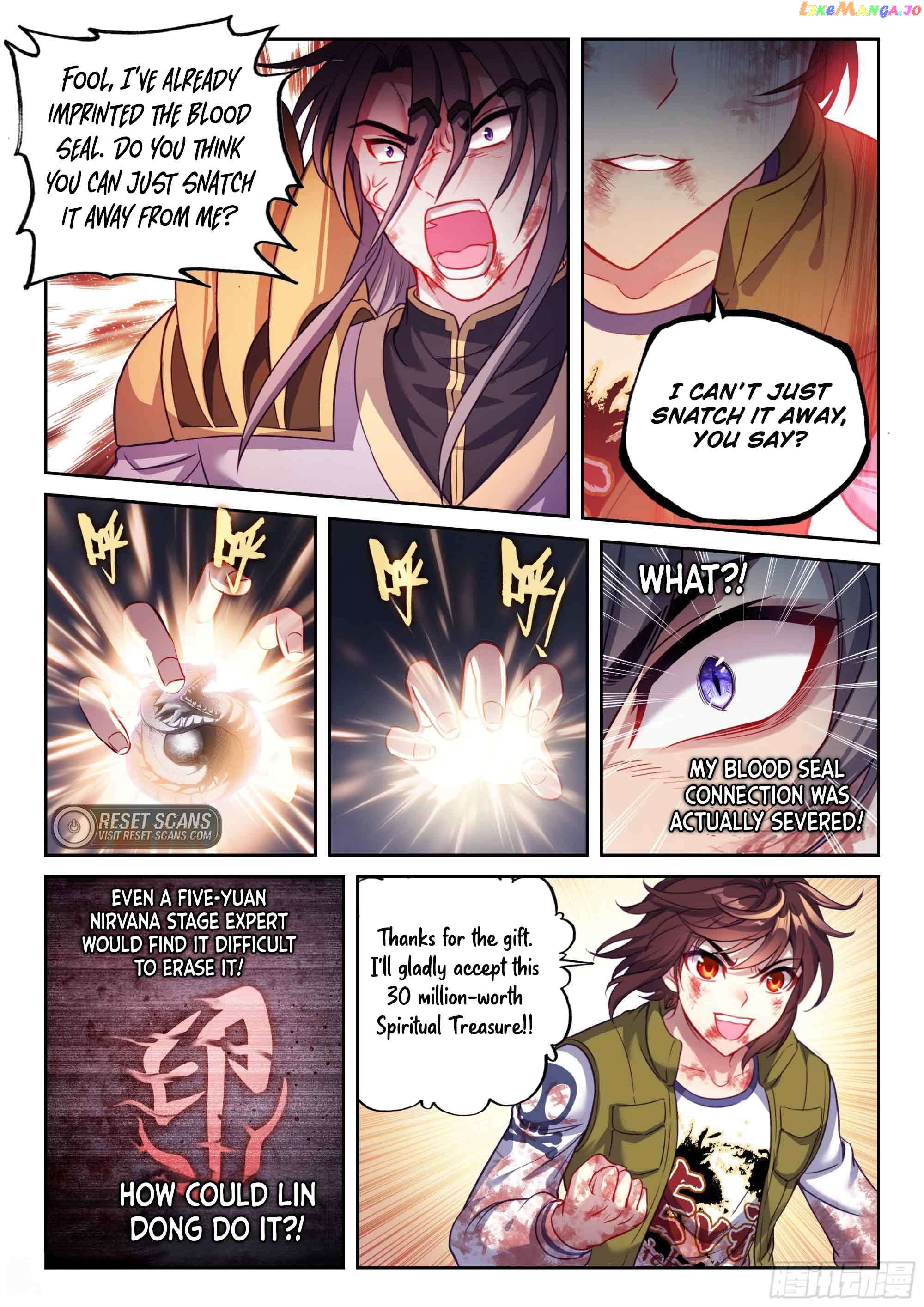 Wu Dong Qian Kun Chapter 221 - page 5