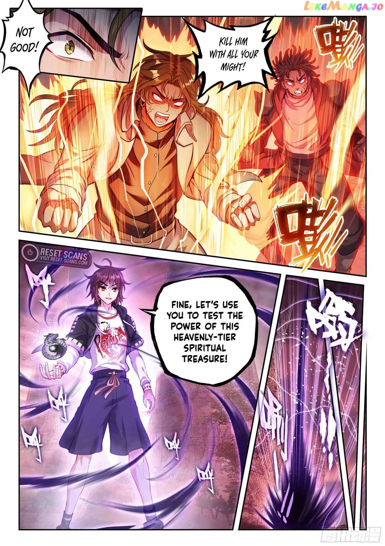 Wu Dong Qian Kun Chapter 222 - page 12