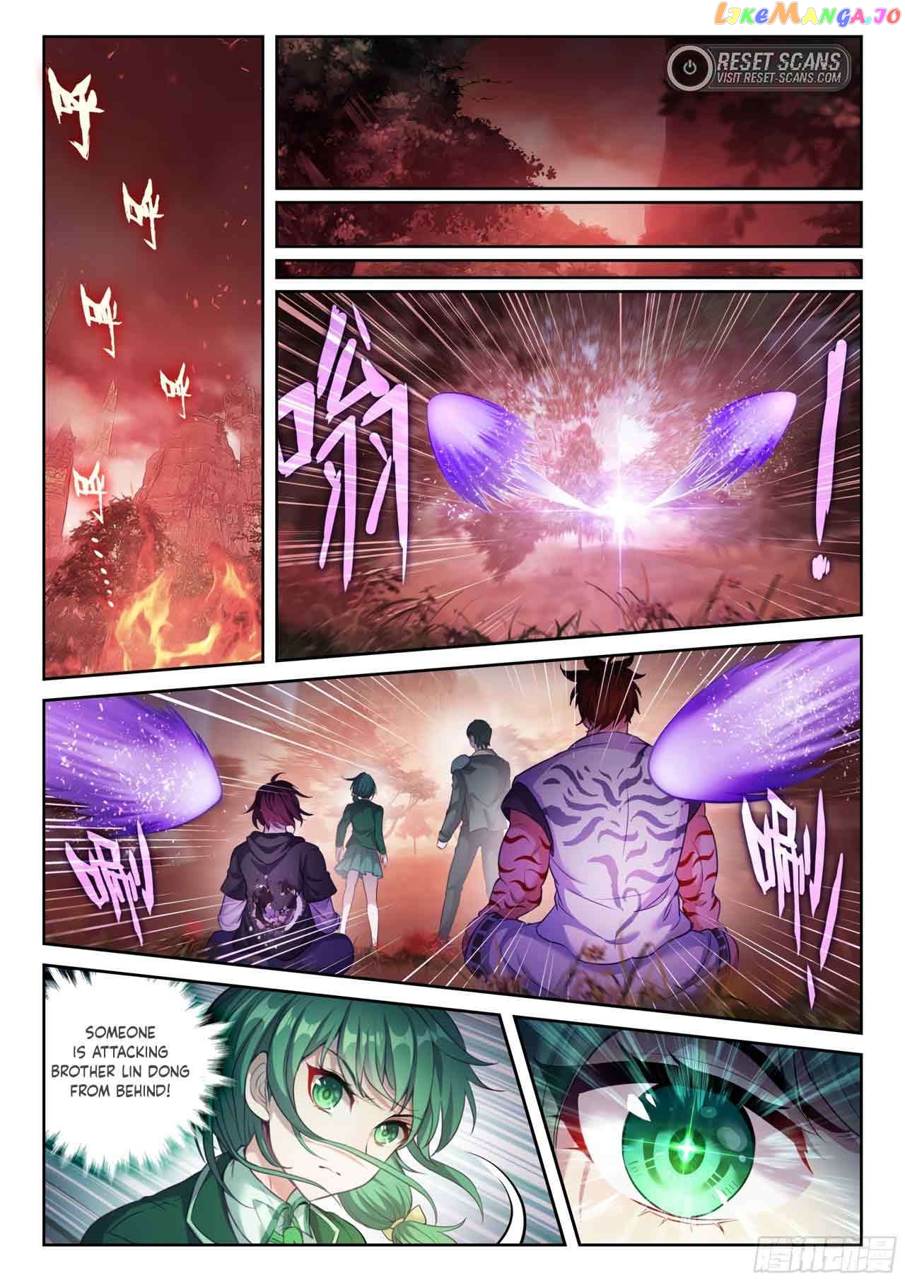 Wu Dong Qian Kun Chapter 222 - page 3