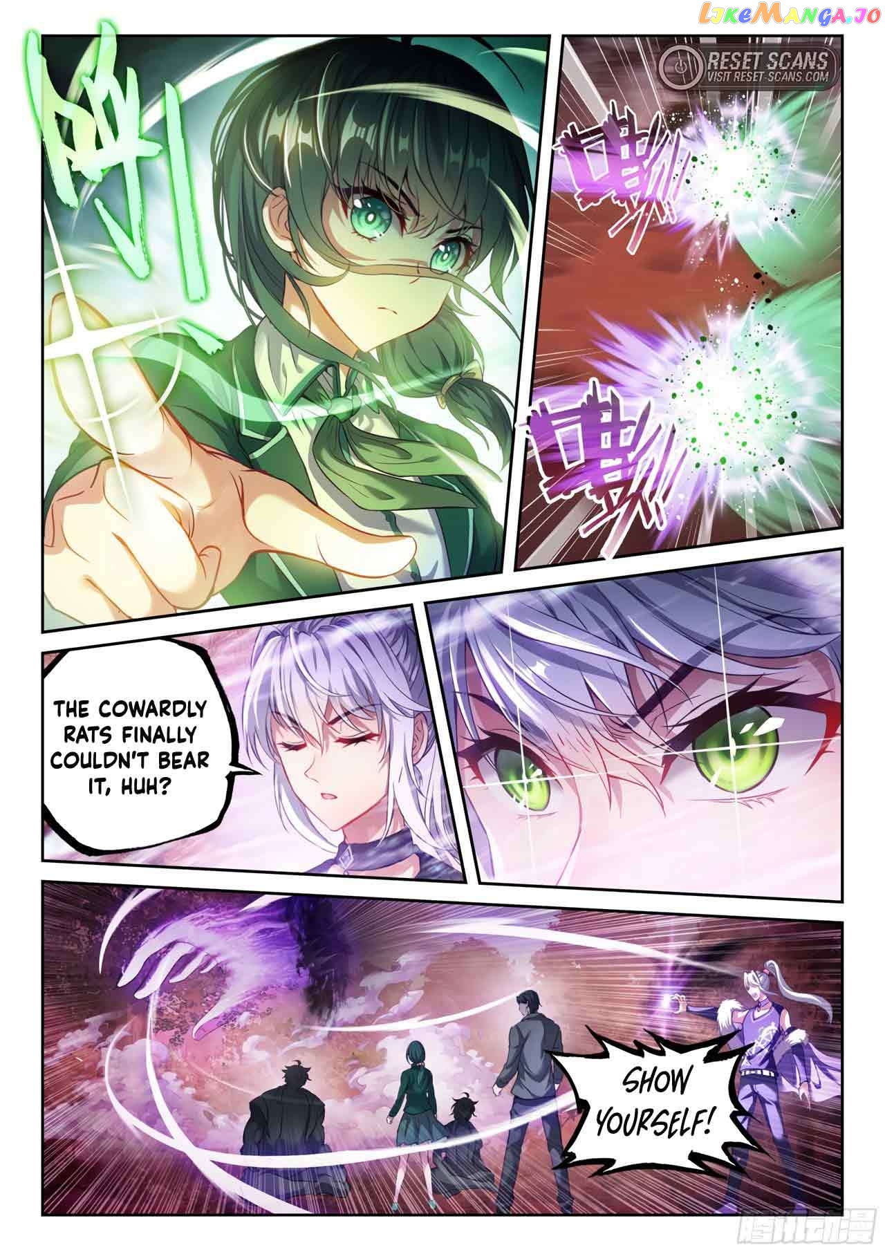 Wu Dong Qian Kun Chapter 222 - page 4