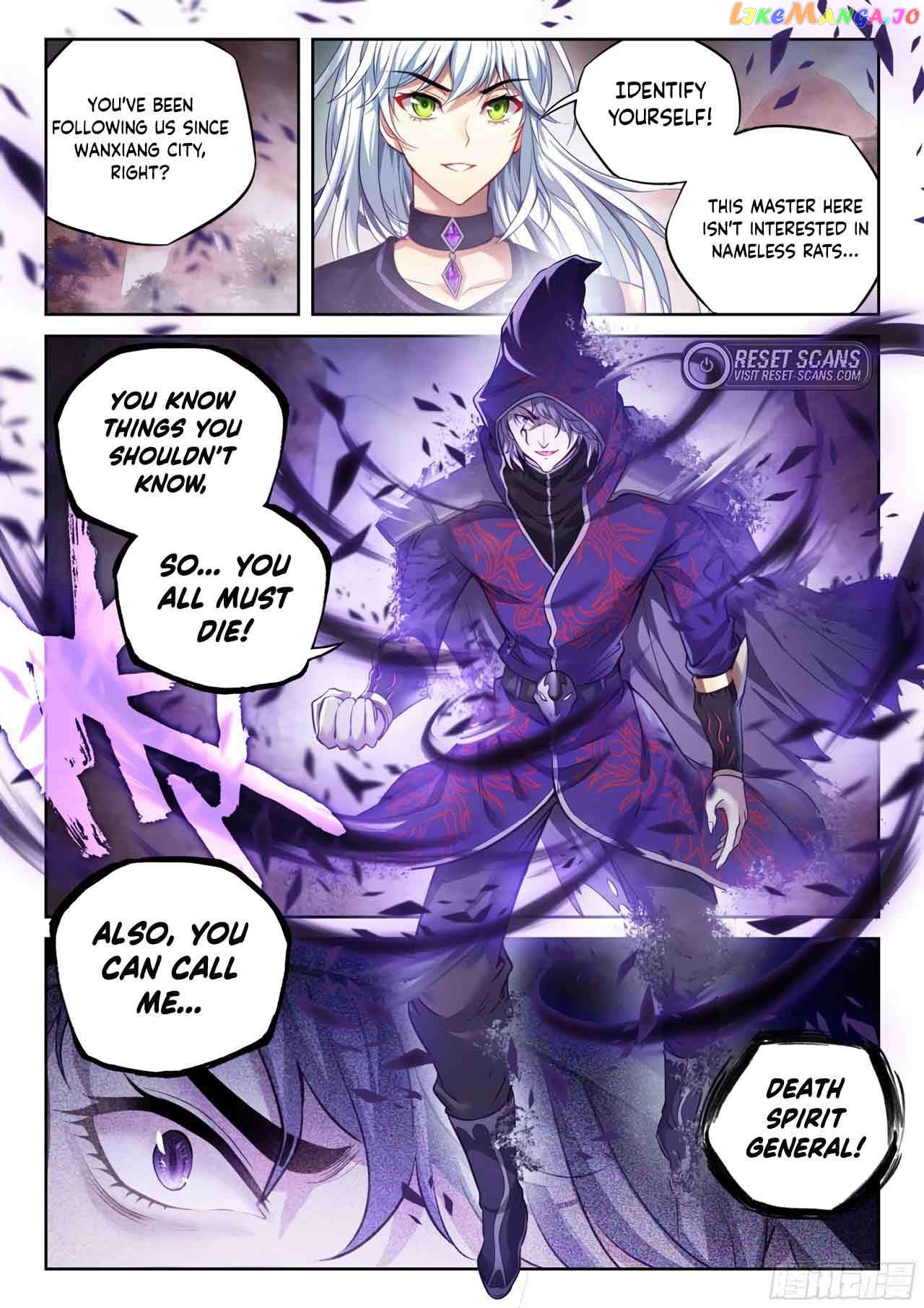 Wu Dong Qian Kun Chapter 222 - page 6