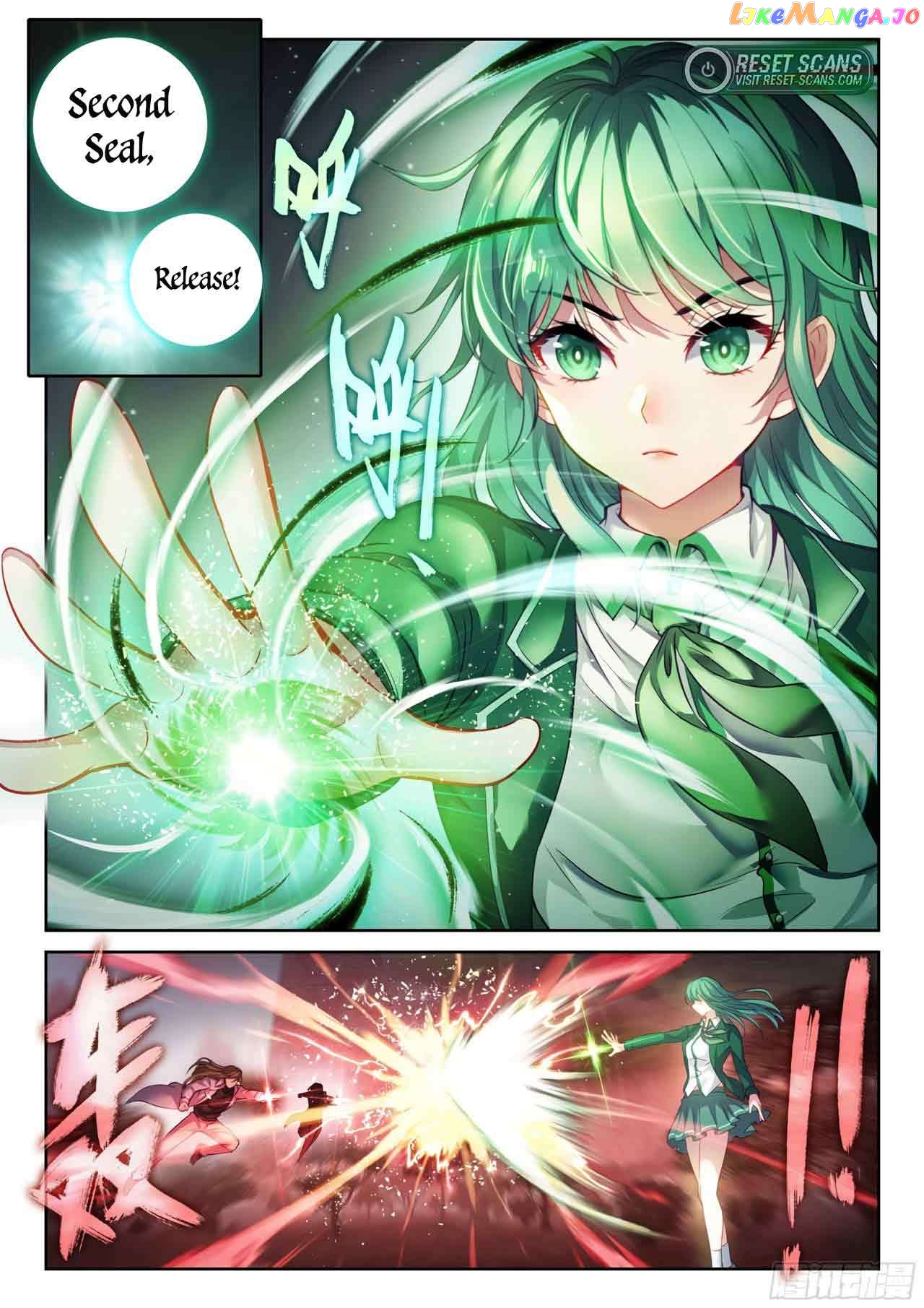 Wu Dong Qian Kun Chapter 222 - page 9