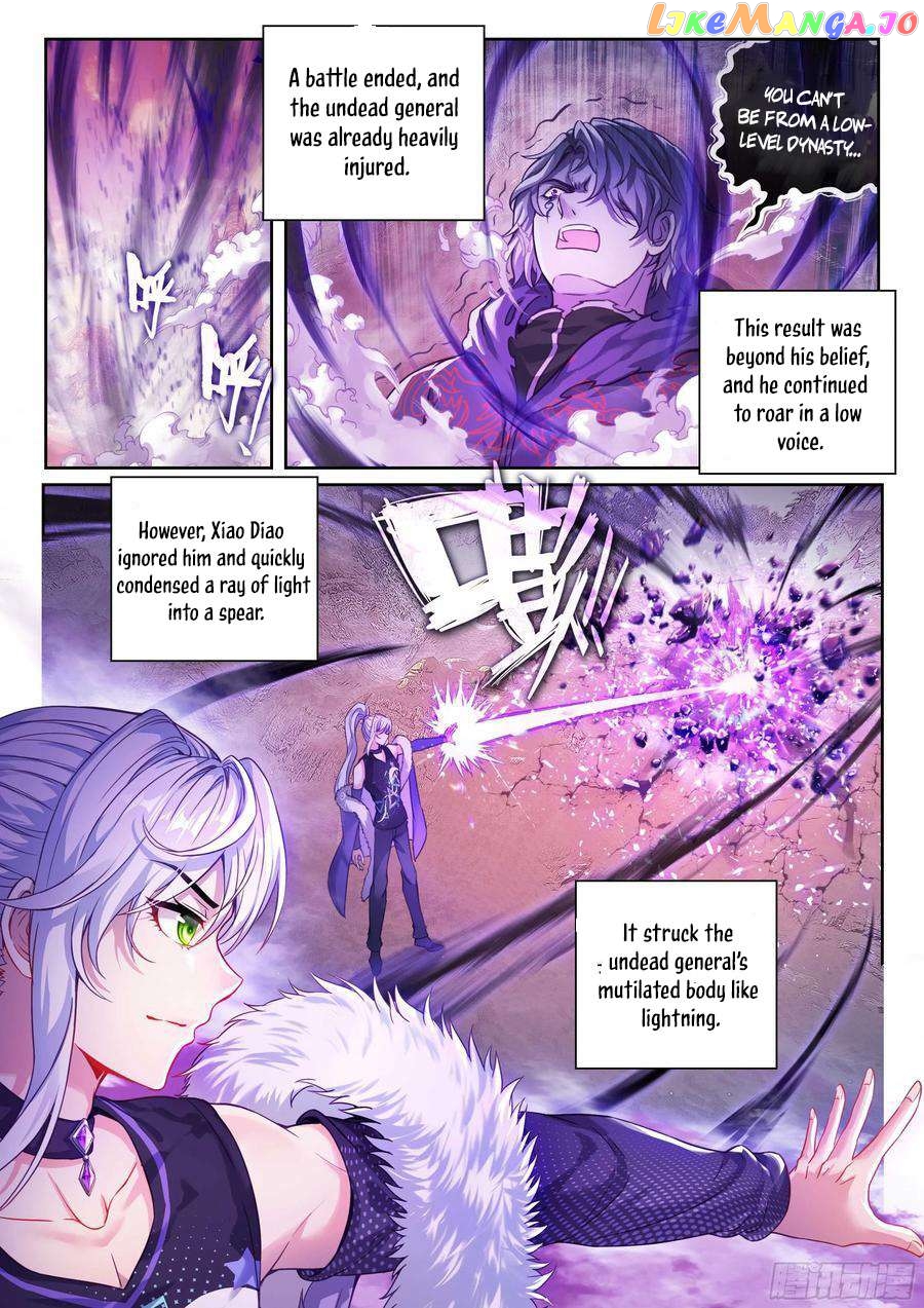 Wu Dong Qian Kun Chapter 223 - page 1