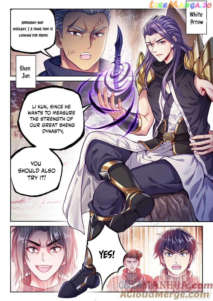 Wu Dong Qian Kun Chapter 223 - page 10