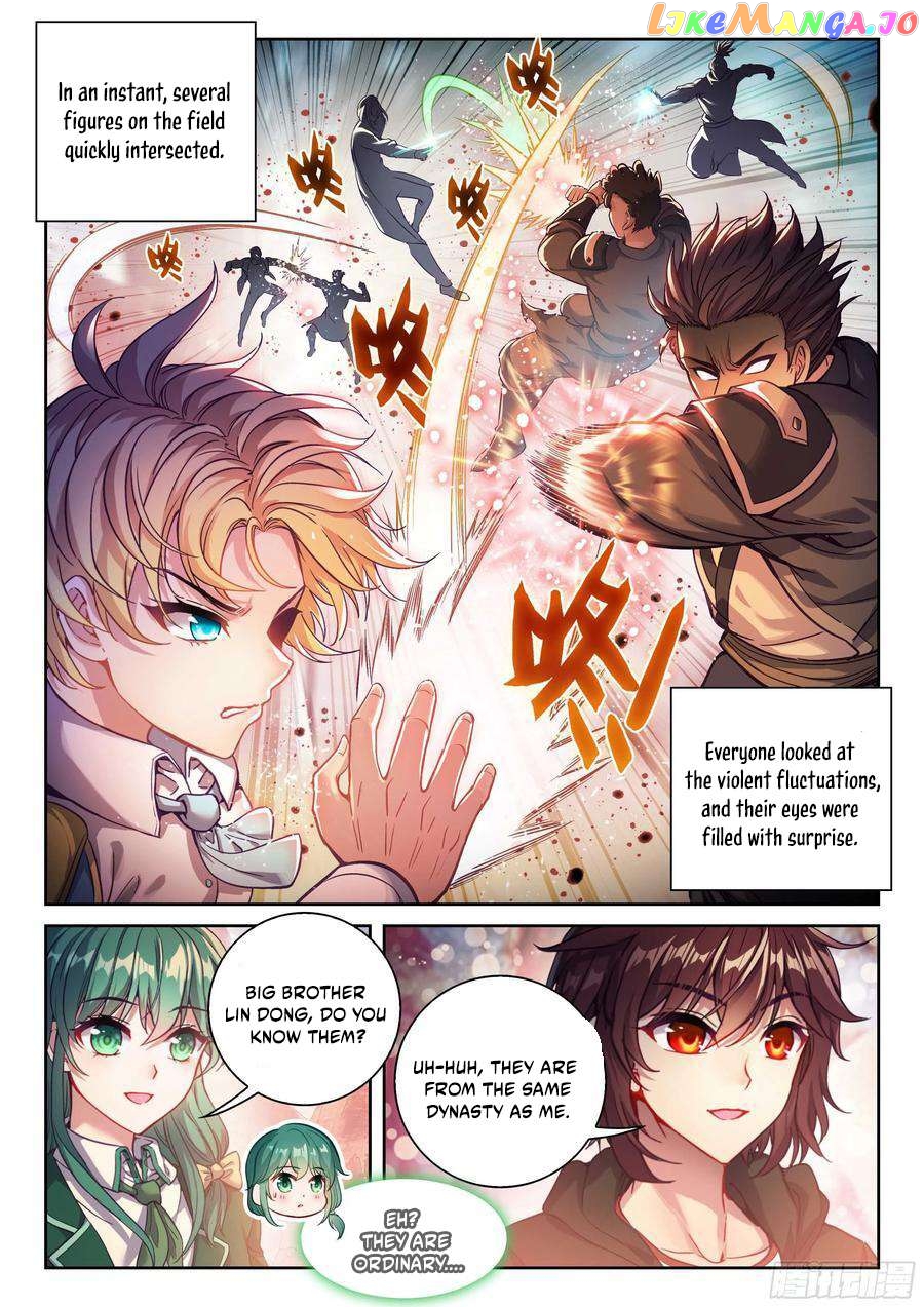 Wu Dong Qian Kun Chapter 223 - page 11