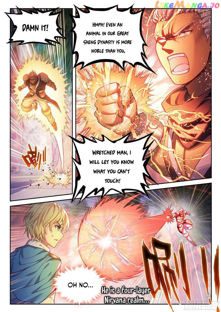 Wu Dong Qian Kun Chapter 223 - page 13