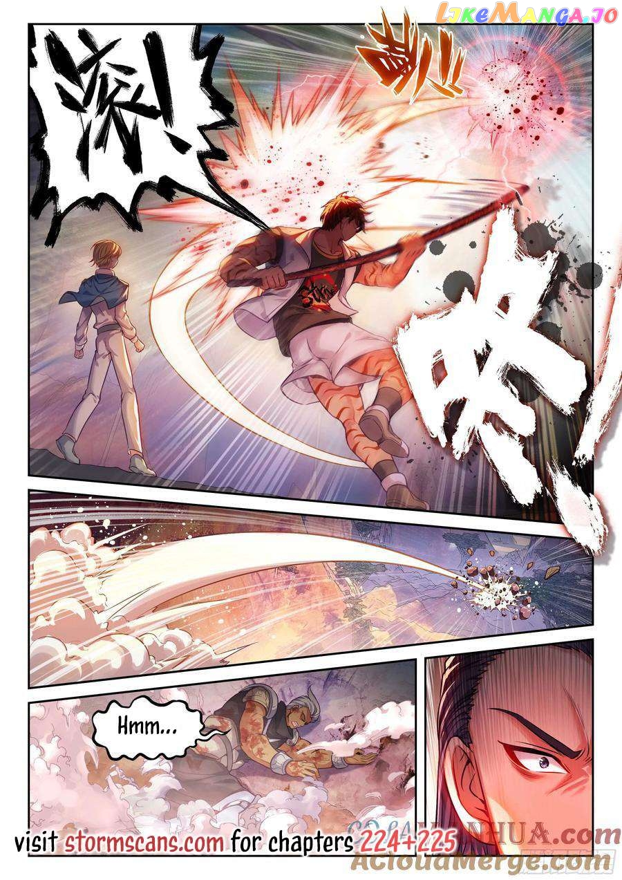 Wu Dong Qian Kun Chapter 223 - page 14