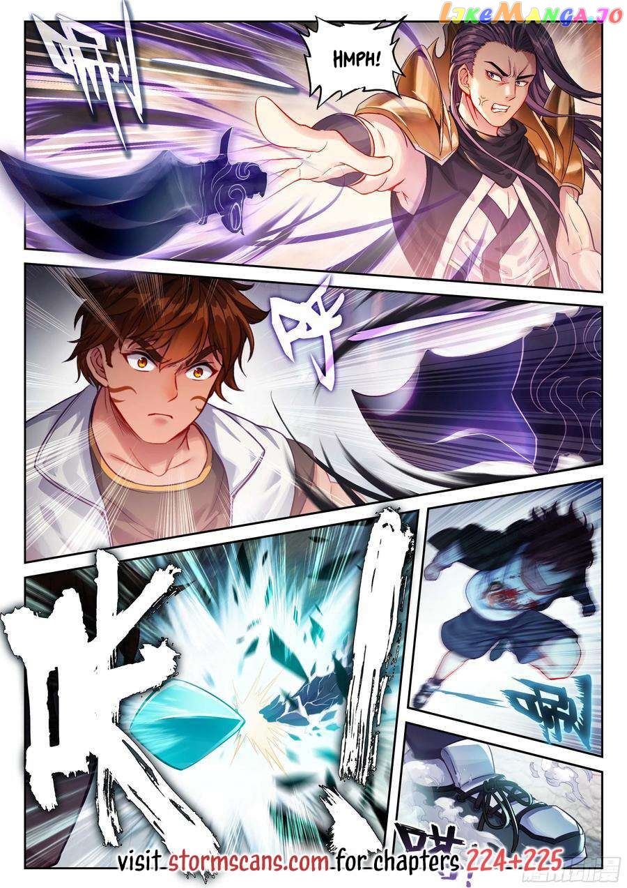 Wu Dong Qian Kun Chapter 223 - page 15