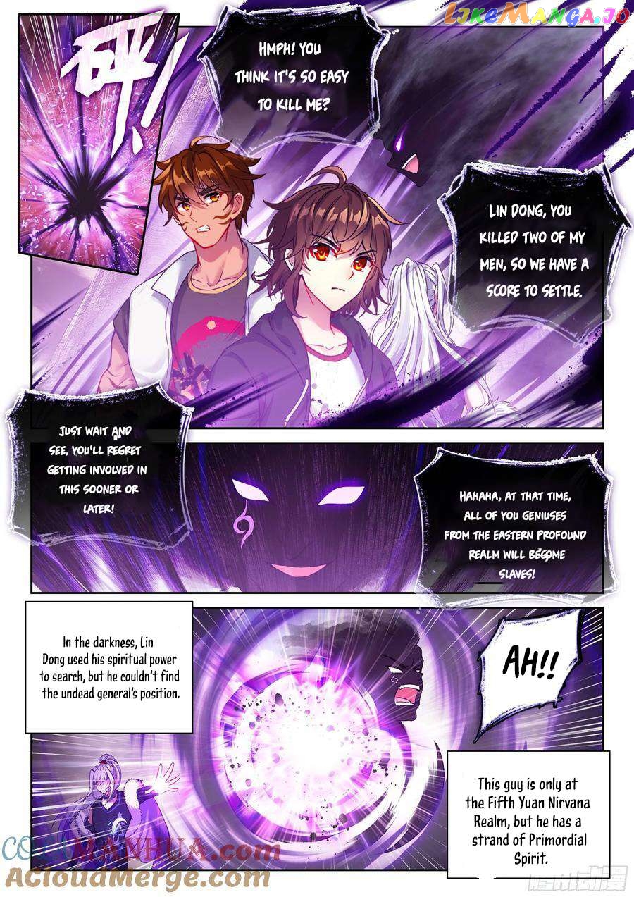 Wu Dong Qian Kun Chapter 223 - page 2