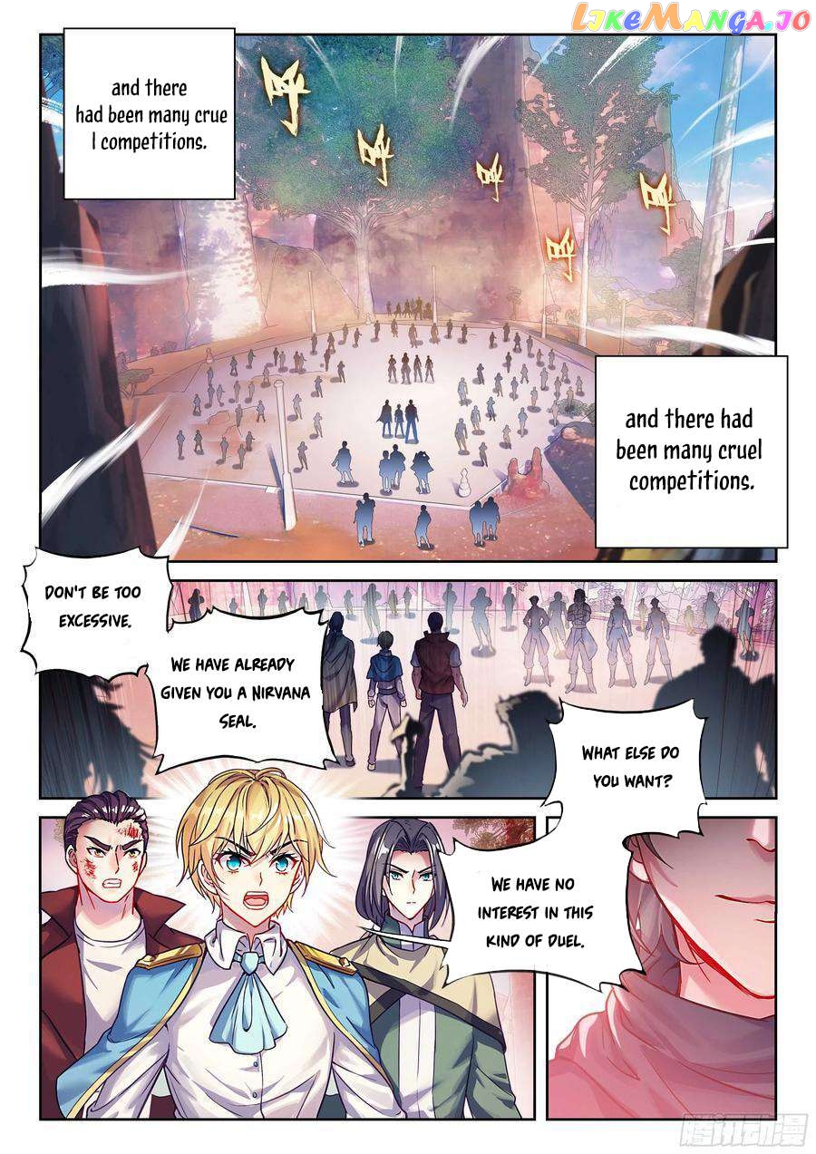 Wu Dong Qian Kun Chapter 223 - page 5