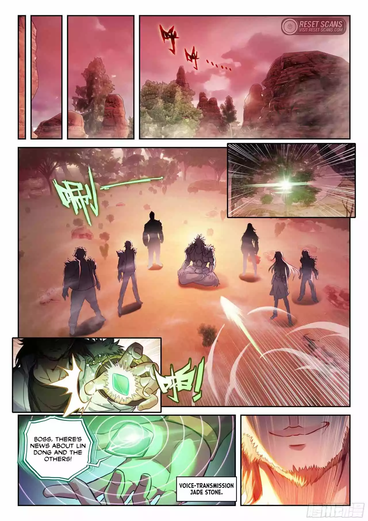Wu Dong Qian Kun Chapter 224 - page 11