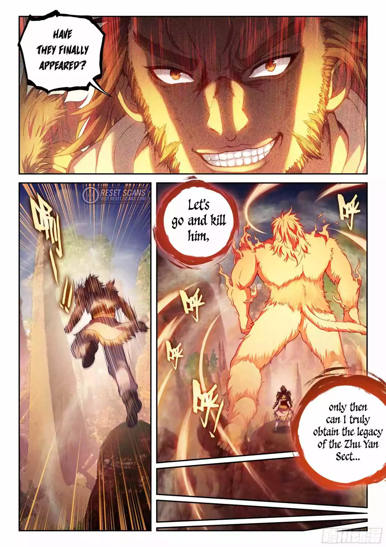 Wu Dong Qian Kun Chapter 224 - page 13