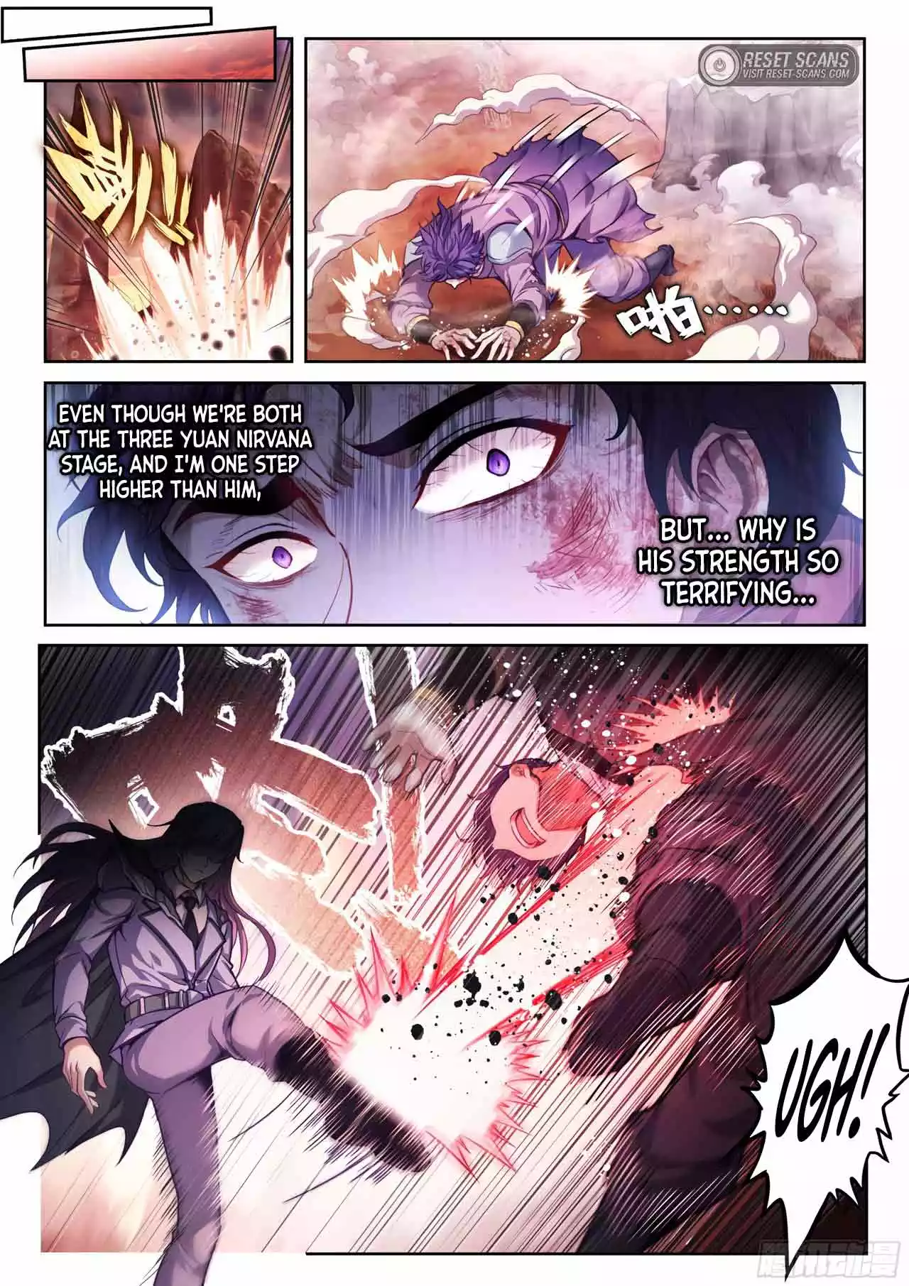 Wu Dong Qian Kun Chapter 224 - page 14