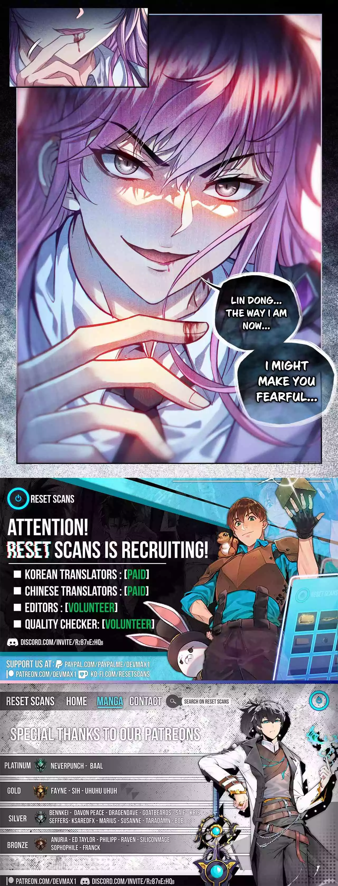 Wu Dong Qian Kun Chapter 224 - page 15