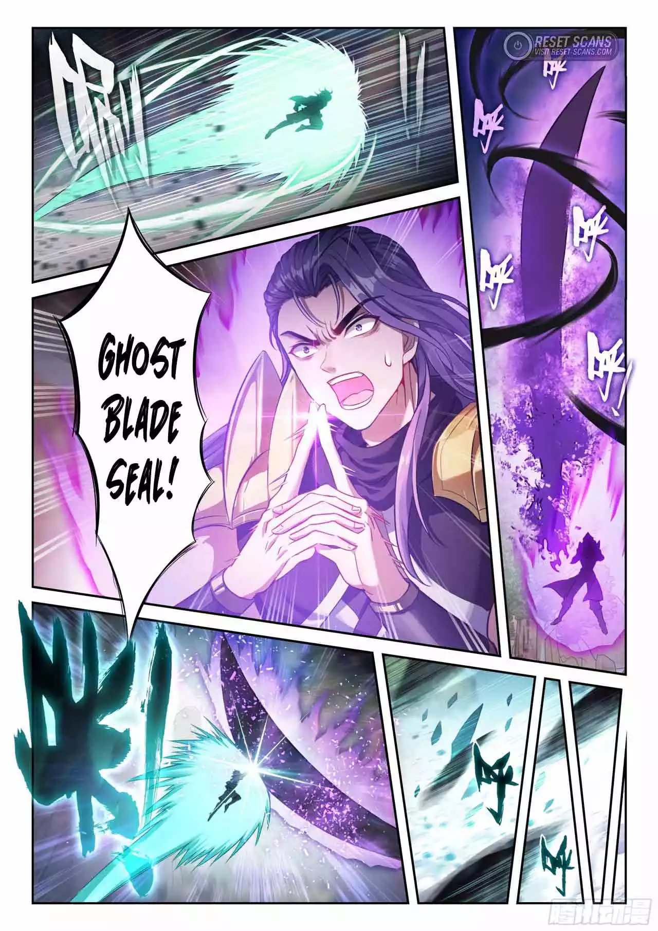 Wu Dong Qian Kun Chapter 224 - page 5