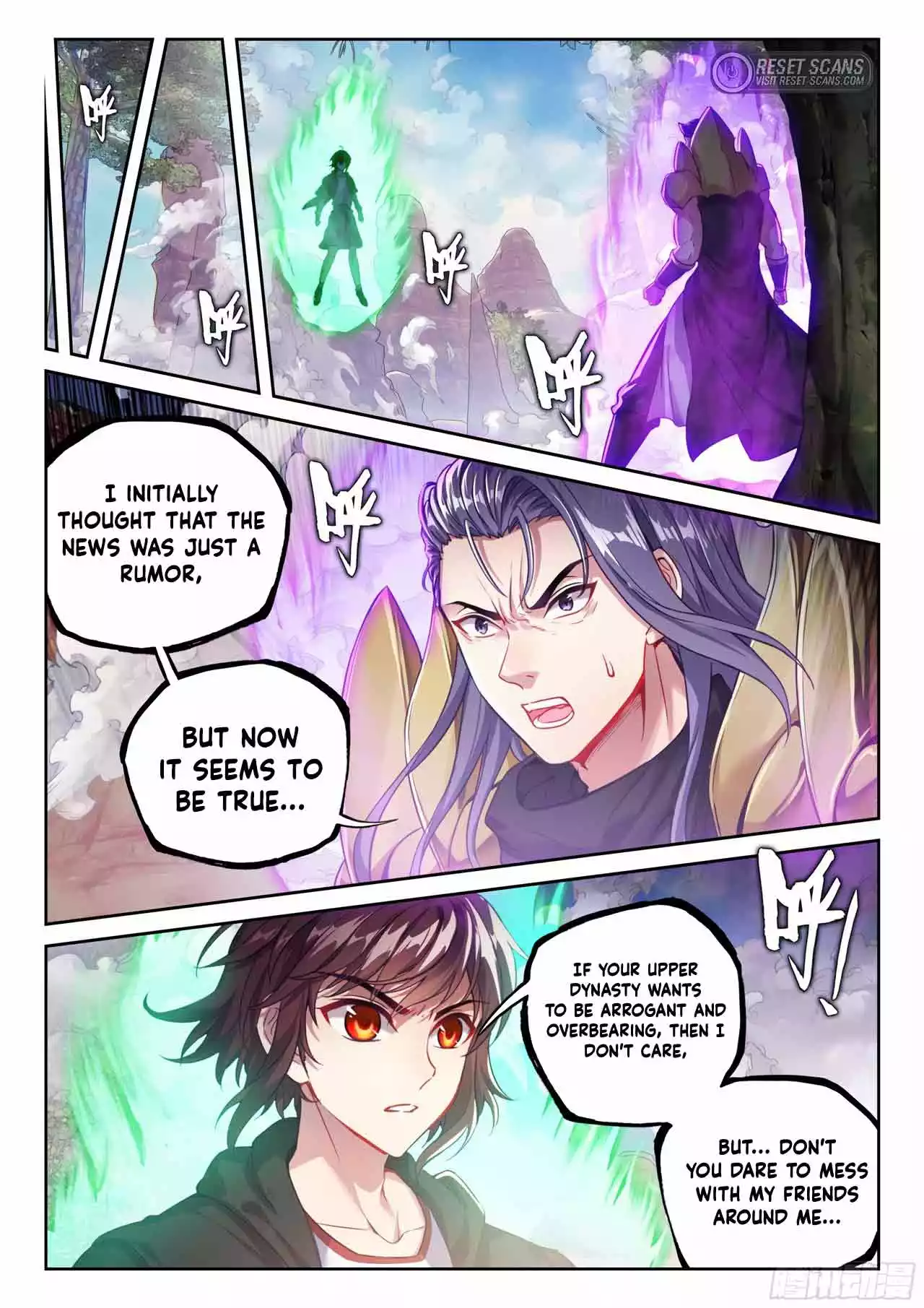 Wu Dong Qian Kun Chapter 224 - page 6