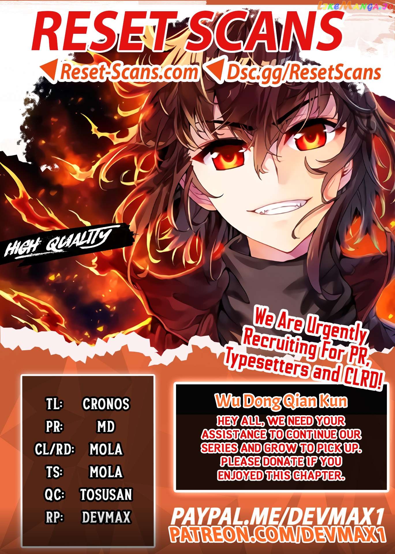Wu Dong Qian Kun Chapter 225 - page 1