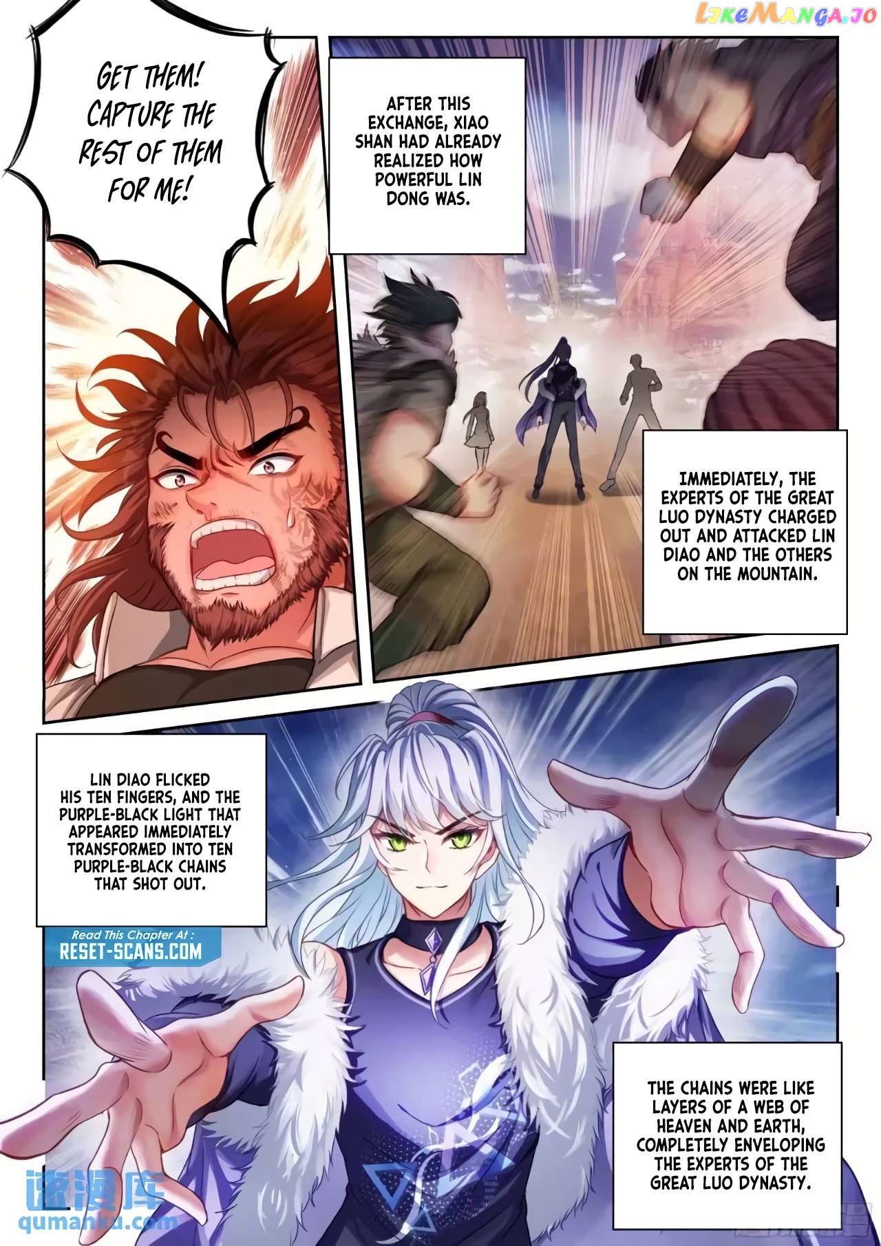 Wu Dong Qian Kun Chapter 225 - page 13