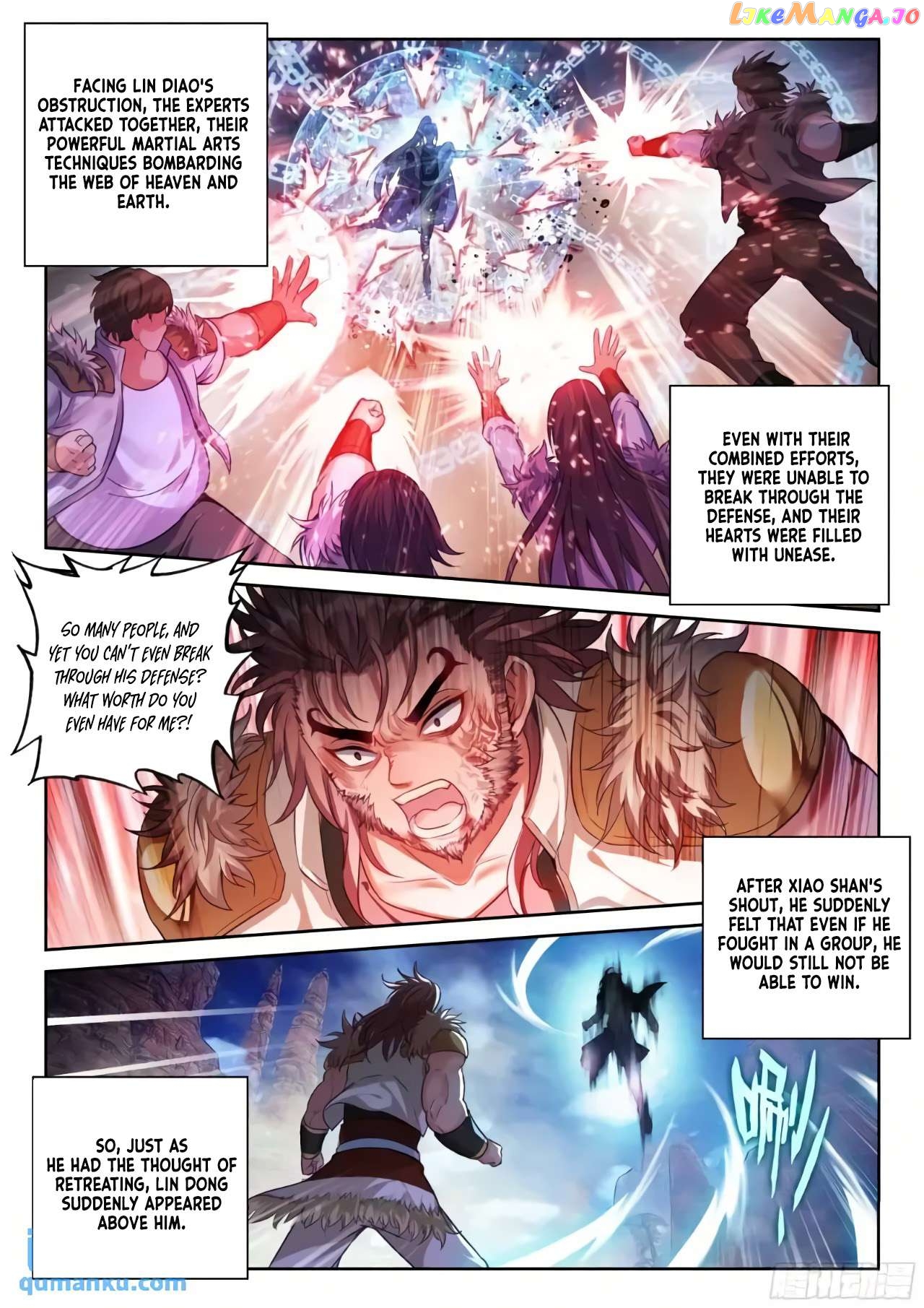 Wu Dong Qian Kun Chapter 225 - page 14