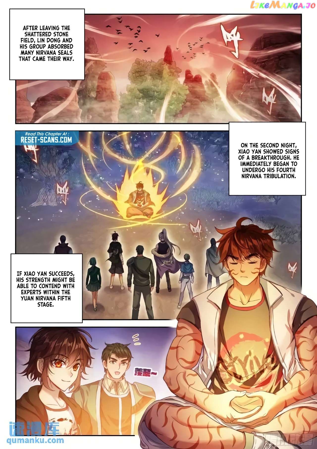 Wu Dong Qian Kun Chapter 225 - page 2