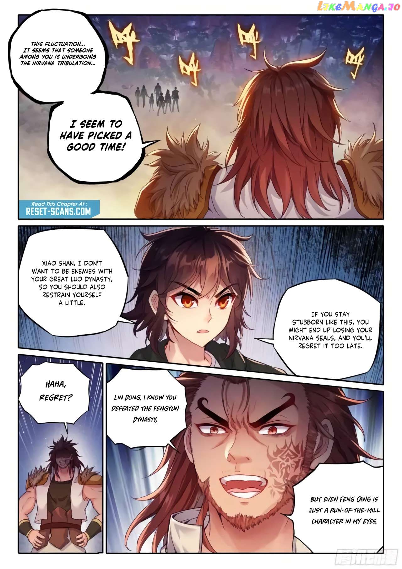 Wu Dong Qian Kun Chapter 225 - page 5