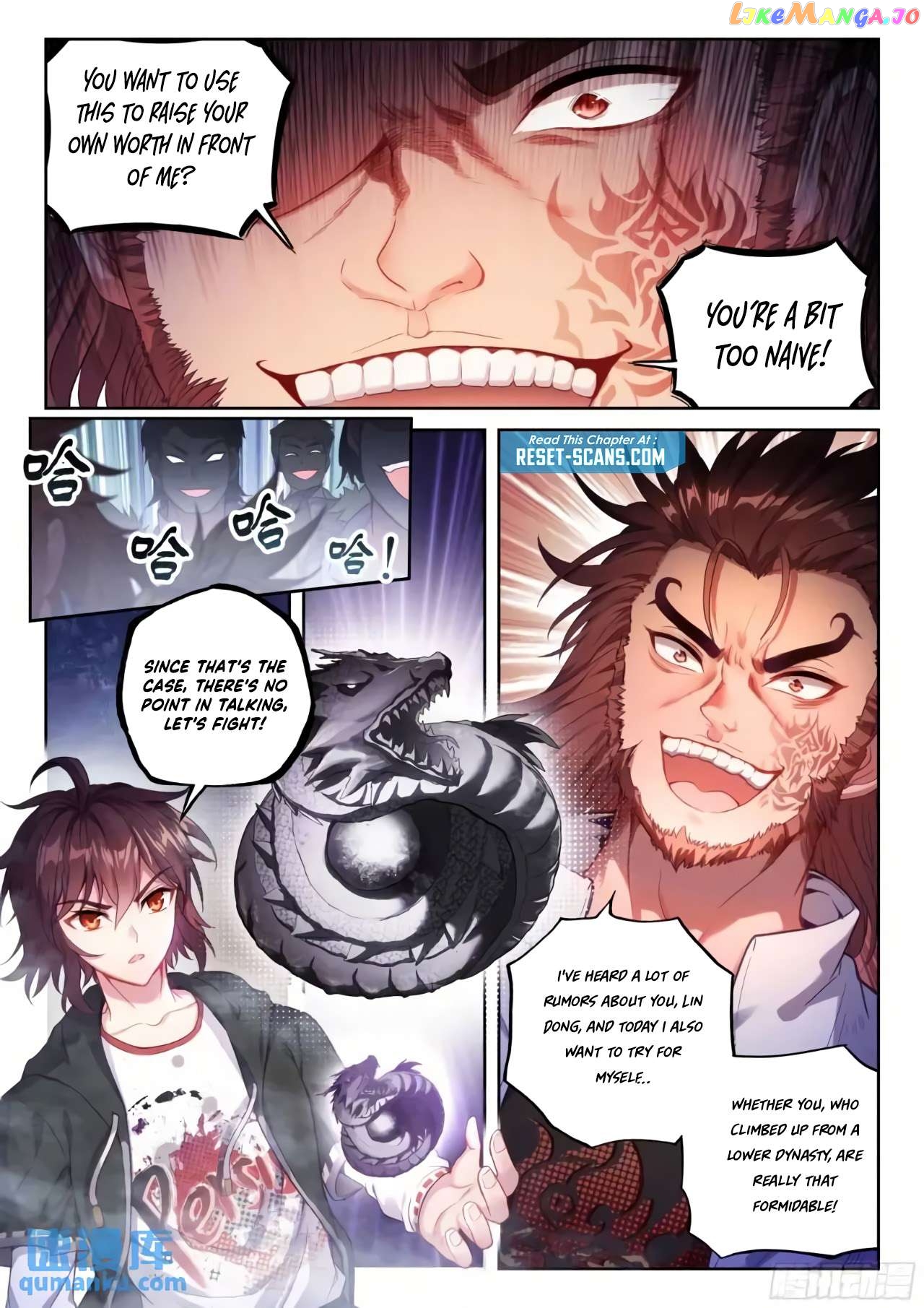 Wu Dong Qian Kun Chapter 225 - page 6