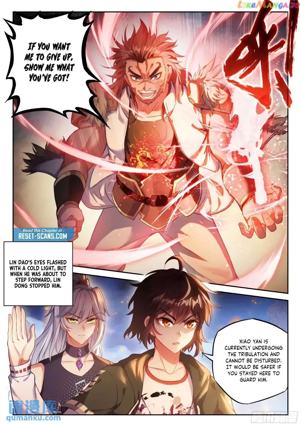 Wu Dong Qian Kun Chapter 225 - page 7