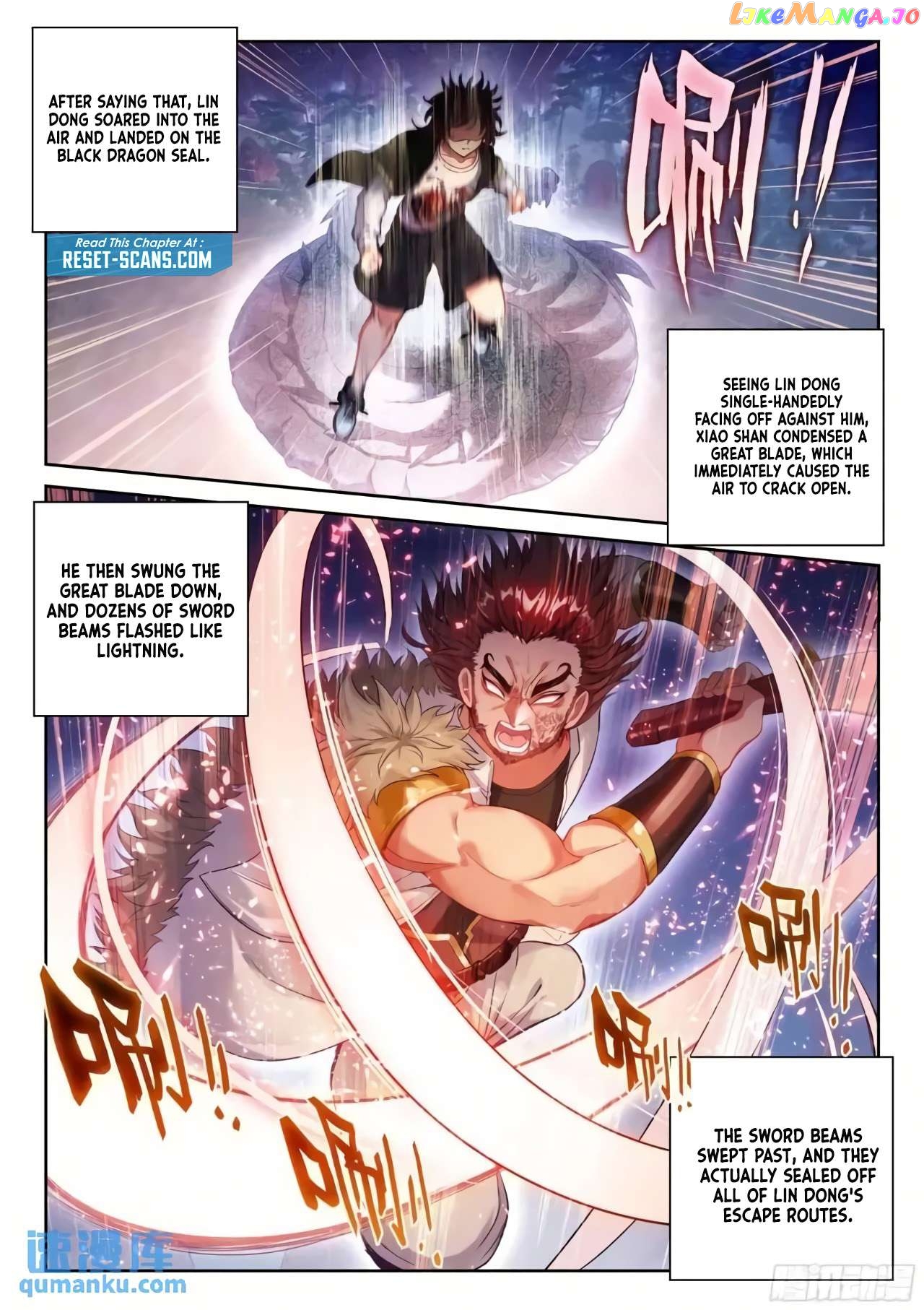 Wu Dong Qian Kun Chapter 225 - page 8