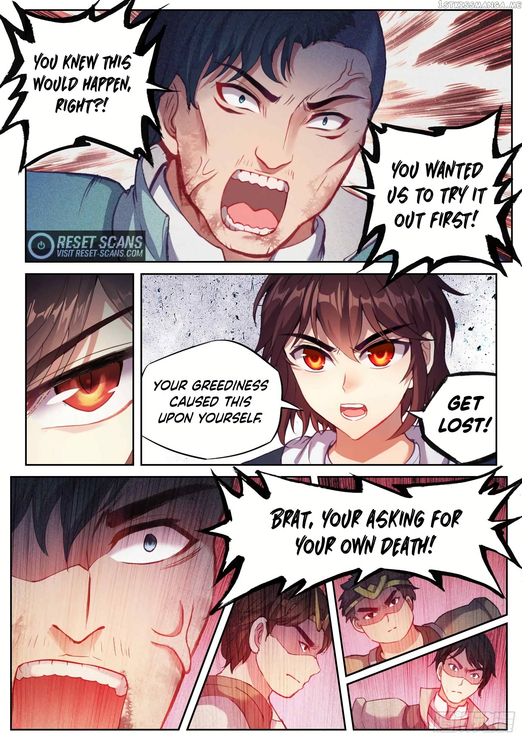 Wu Dong Qian Kun Chapter 188 - page 12