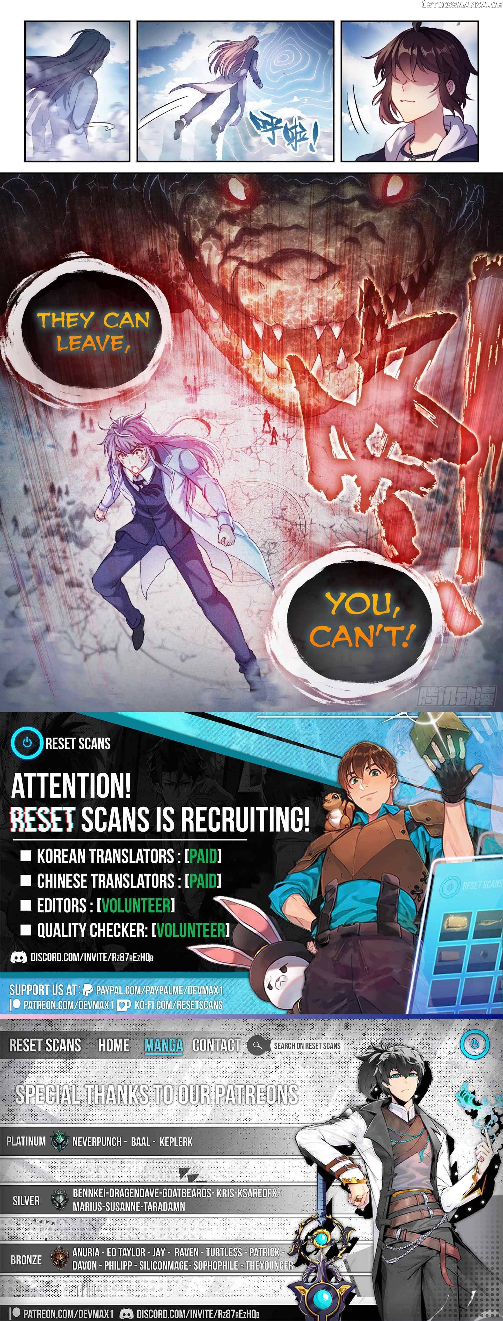 Wu Dong Qian Kun Chapter 196 - page 15