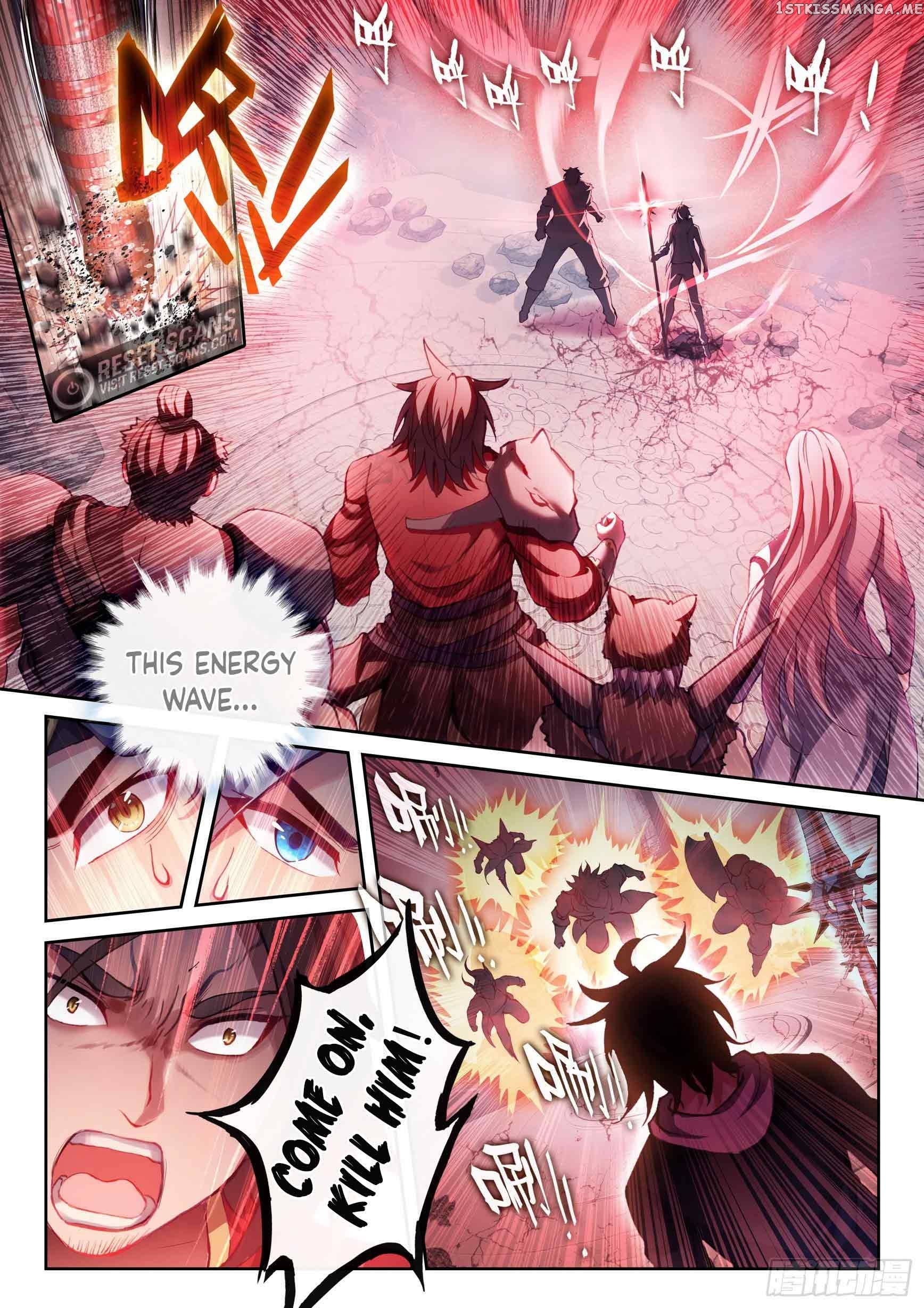 Wu Dong Qian Kun Chapter 196 - page 2