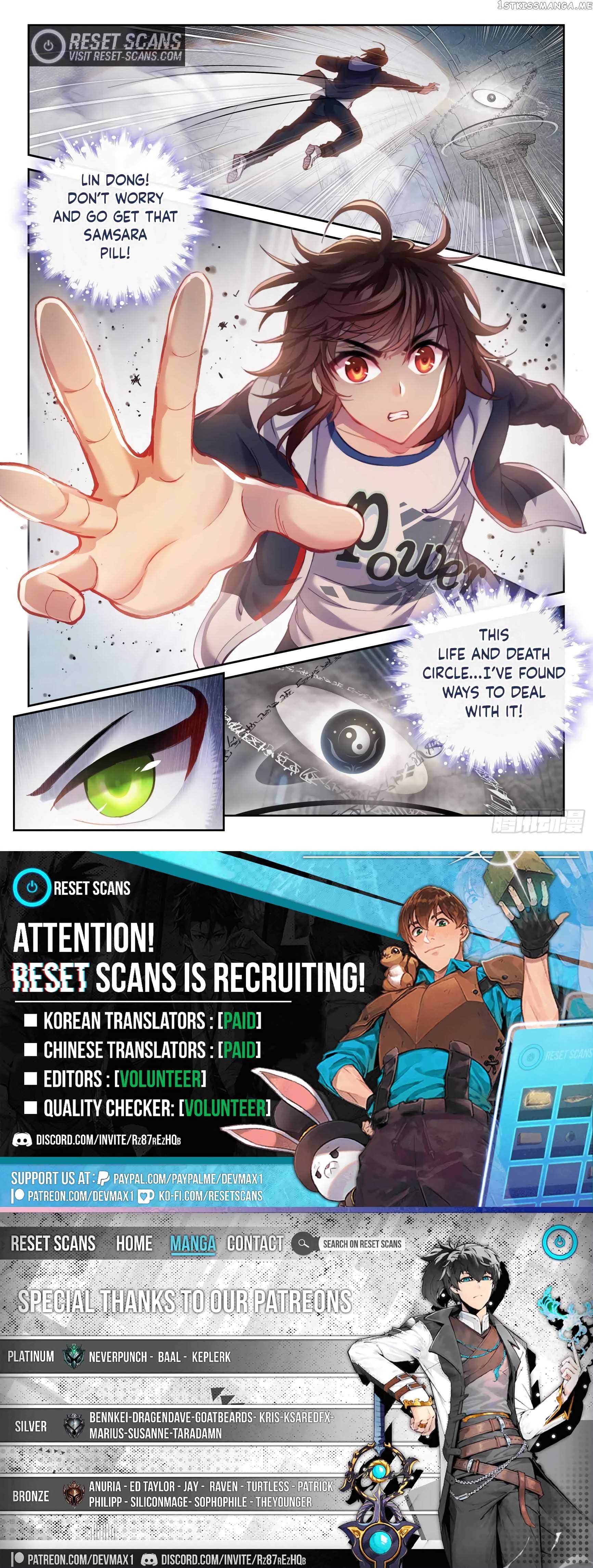 Wu Dong Qian Kun Chapter 189 - page 15