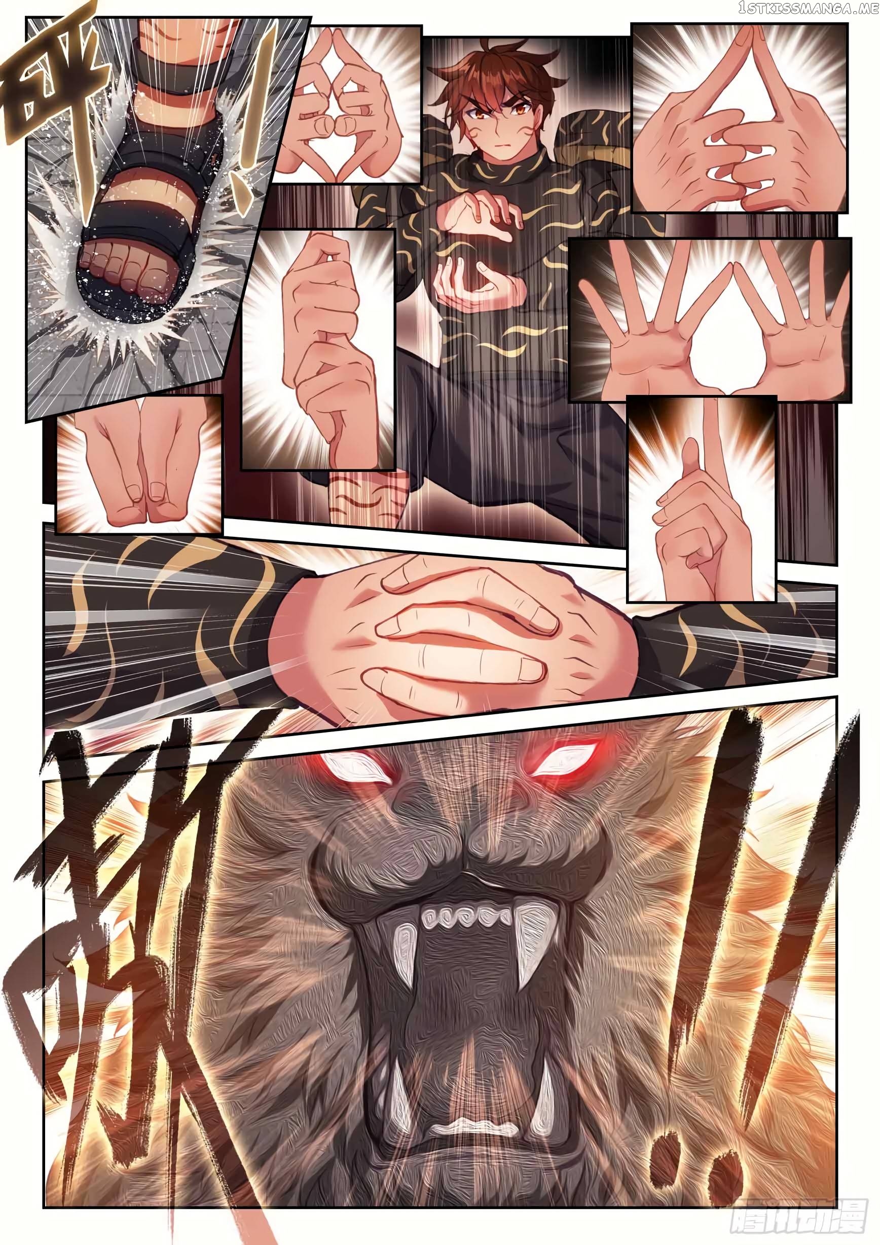 Wu Dong Qian Kun Chapter 190 - page 13