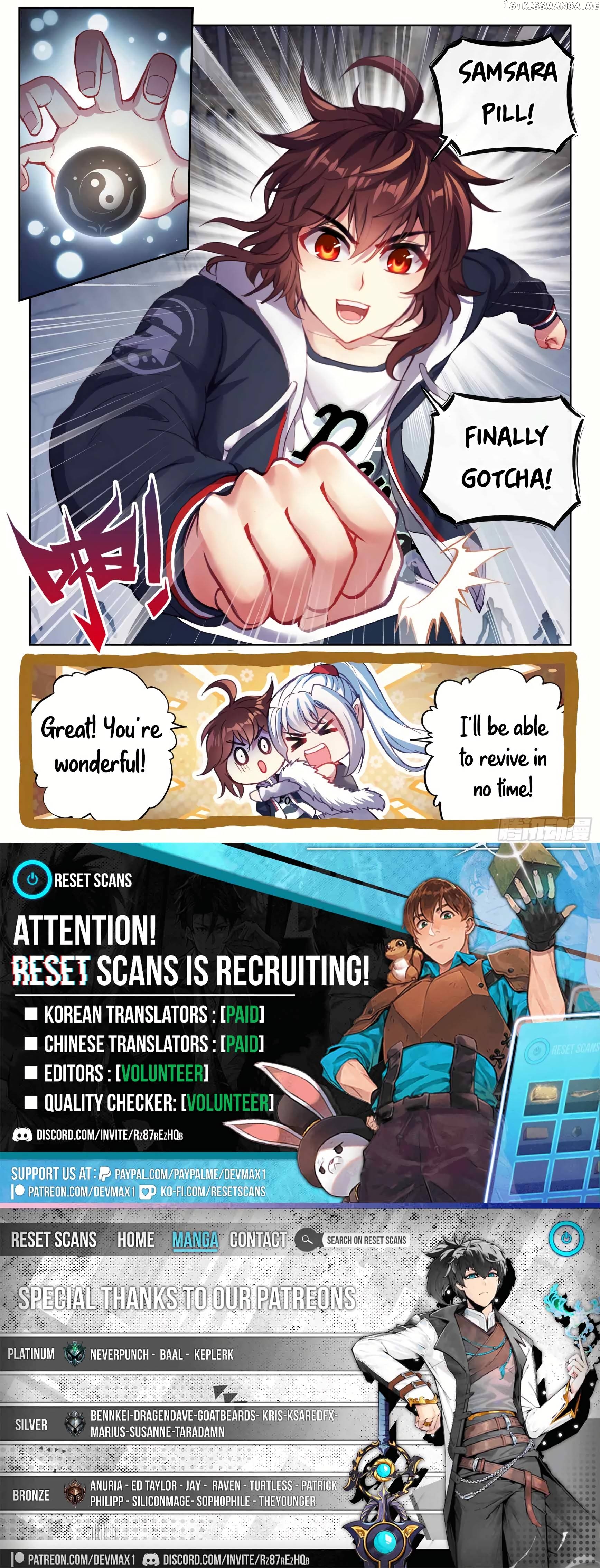 Wu Dong Qian Kun Chapter 190 - page 16