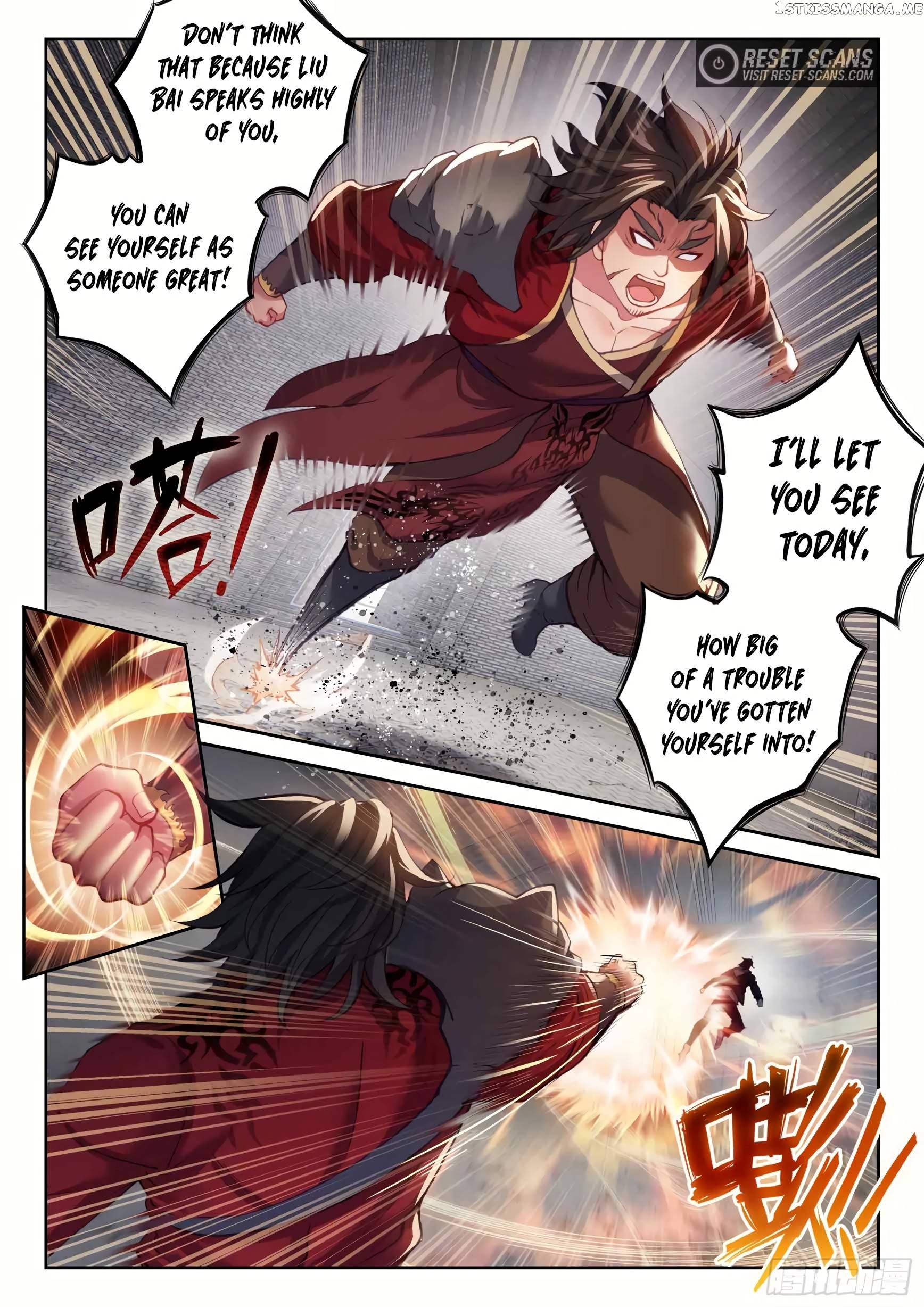 Wu Dong Qian Kun Chapter 190 - page 2