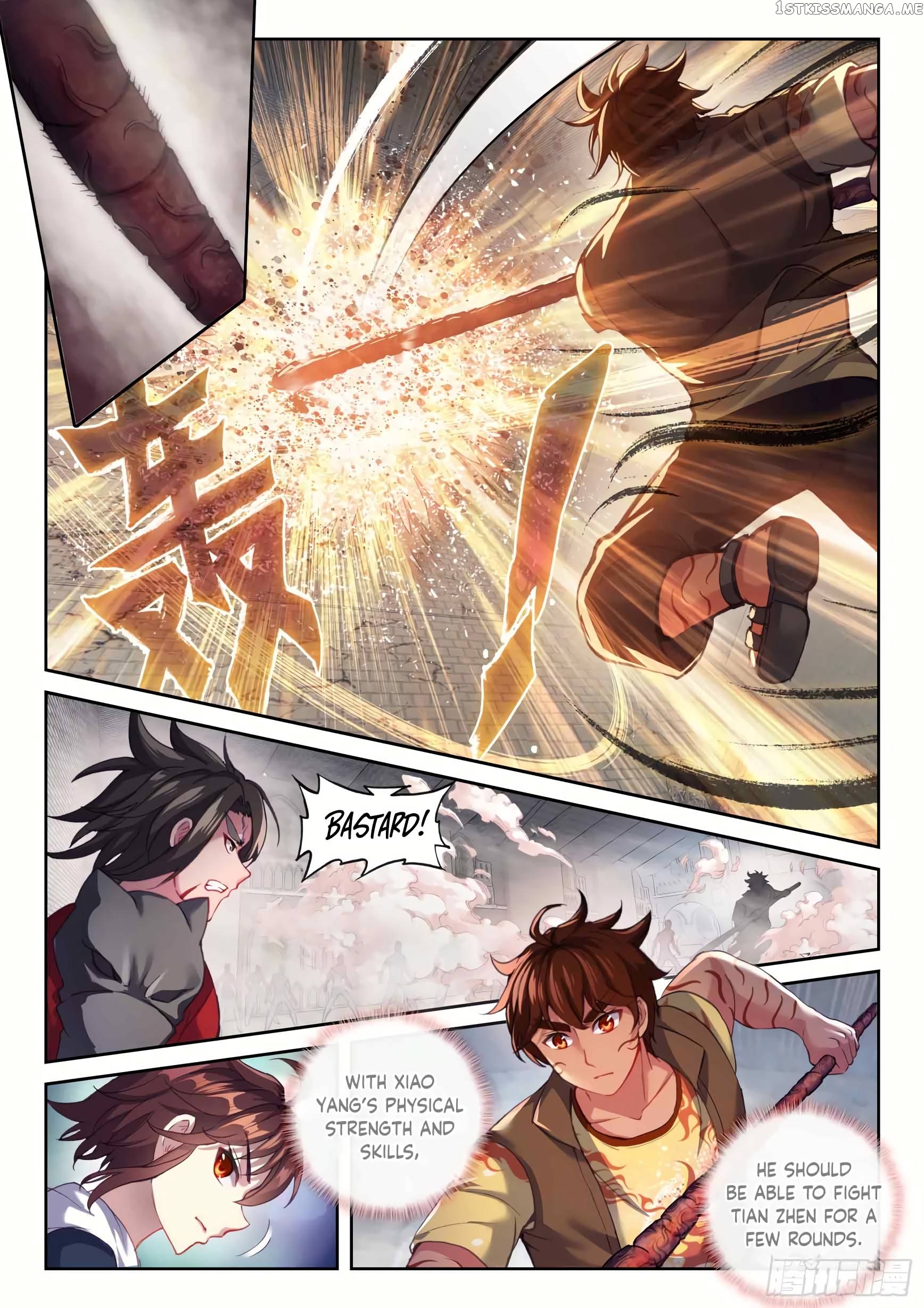 Wu Dong Qian Kun Chapter 190 - page 4