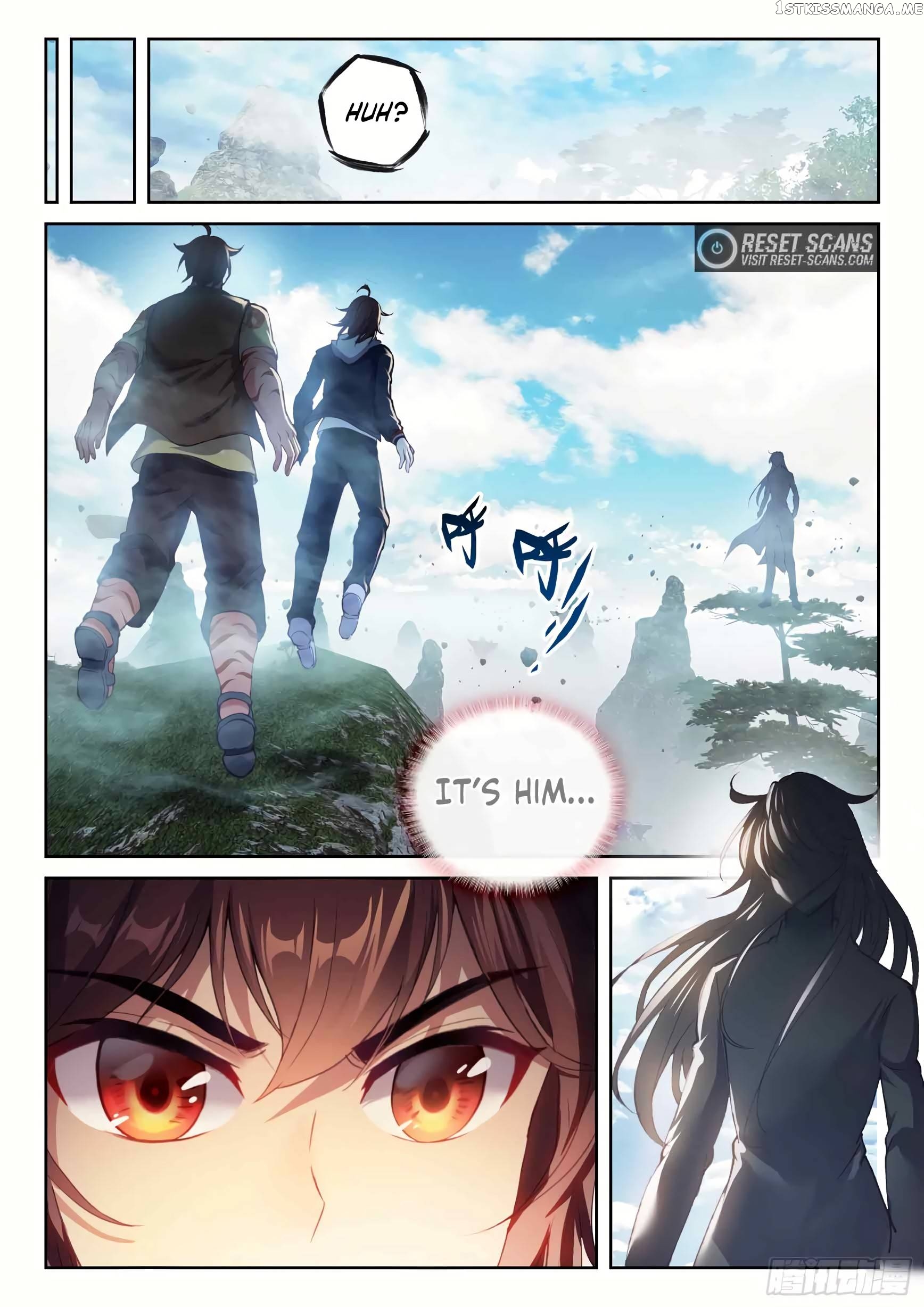 Wu Dong Qian Kun Chapter 191 - page 11