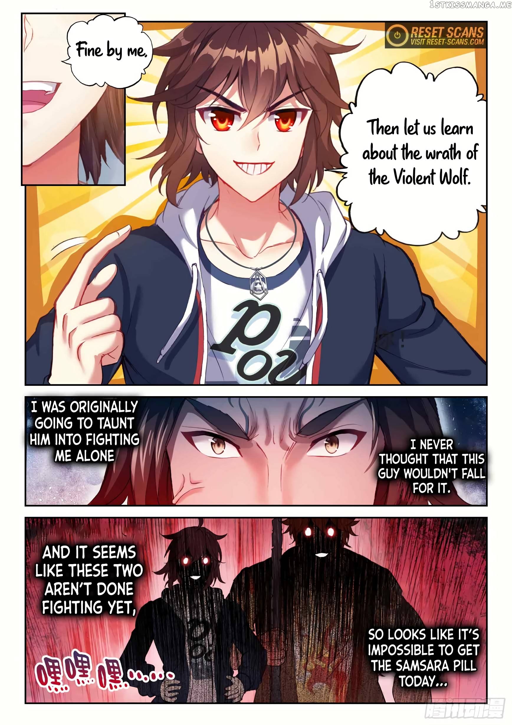 Wu Dong Qian Kun Chapter 191 - page 6