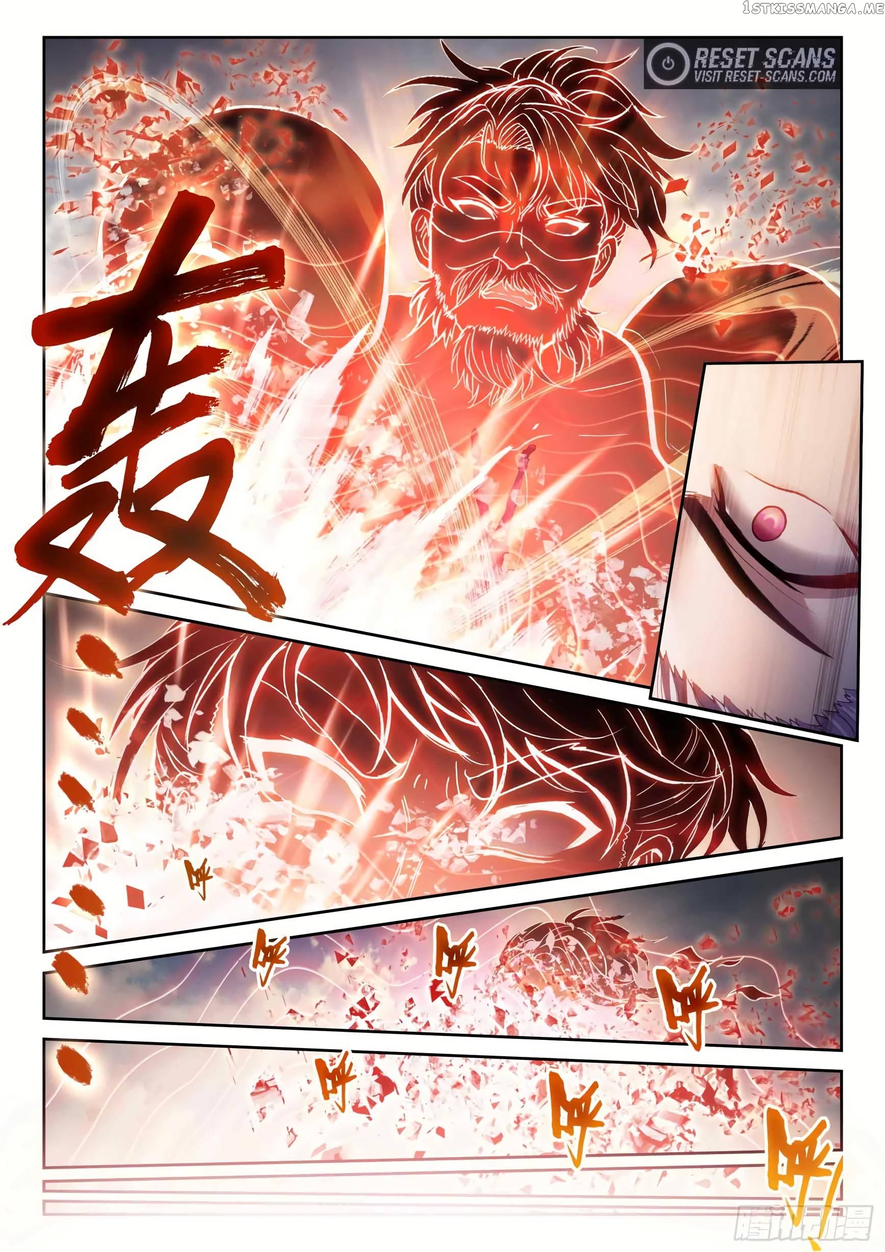 Wu Dong Qian Kun Chapter 192 - page 13