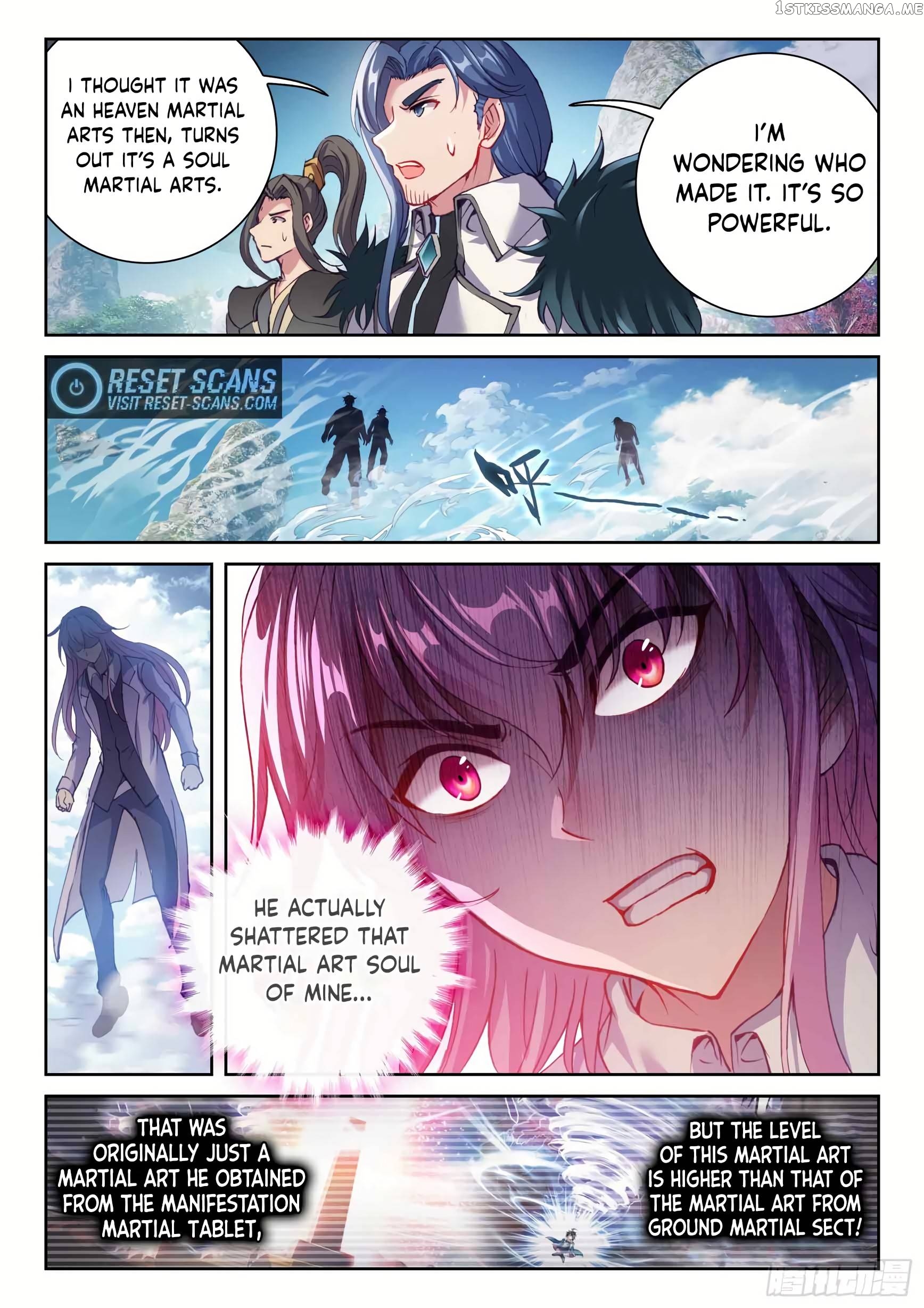 Wu Dong Qian Kun Chapter 192 - page 15