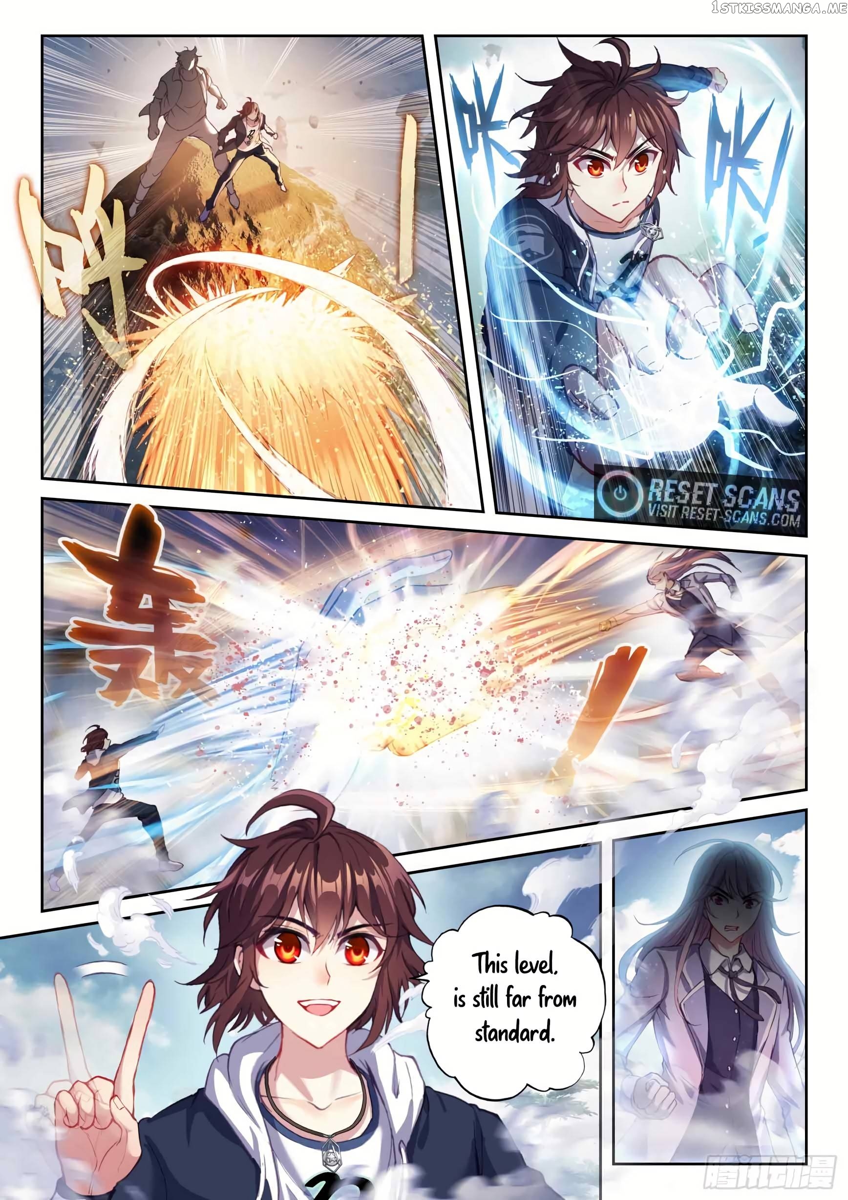 Wu Dong Qian Kun Chapter 192 - page 3