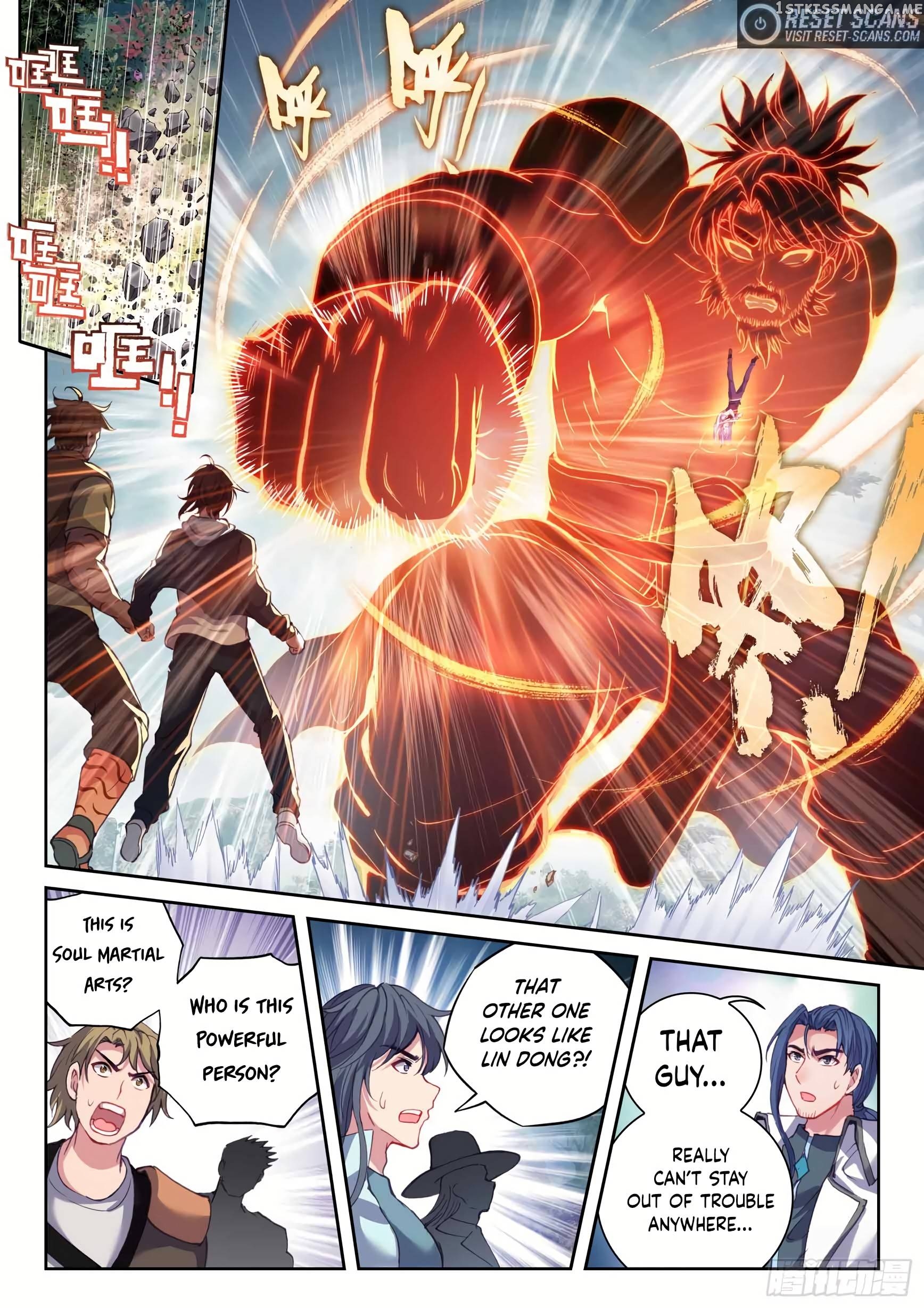 Wu Dong Qian Kun Chapter 192 - page 8