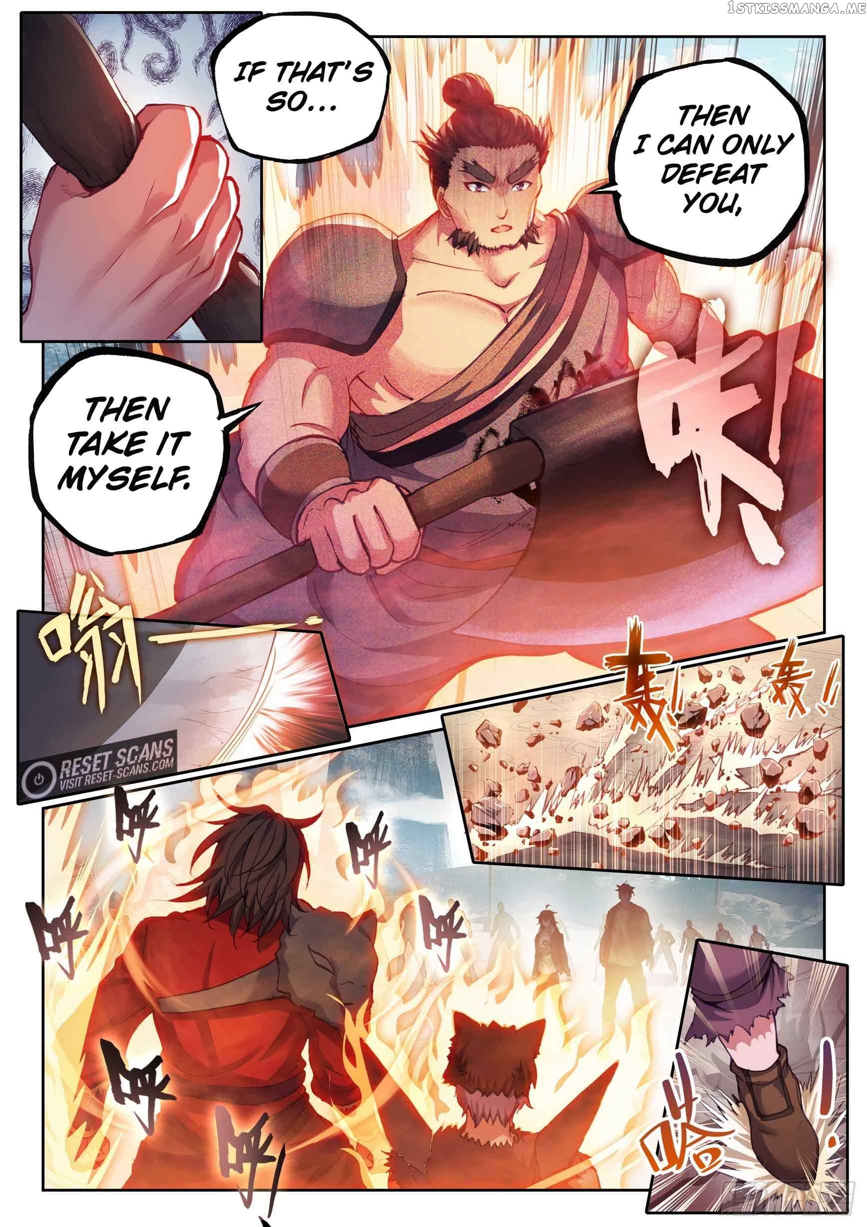 Wu Dong Qian Kun Chapter 194 - page 12
