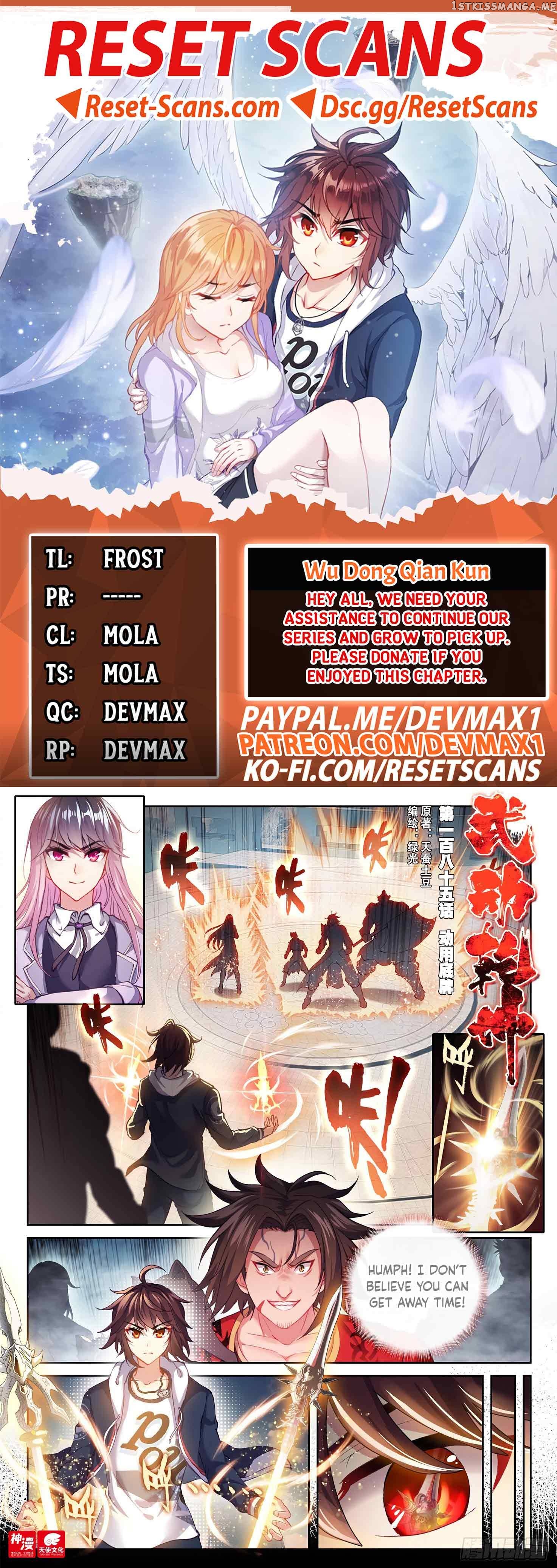 Wu Dong Qian Kun Chapter 195 - page 1
