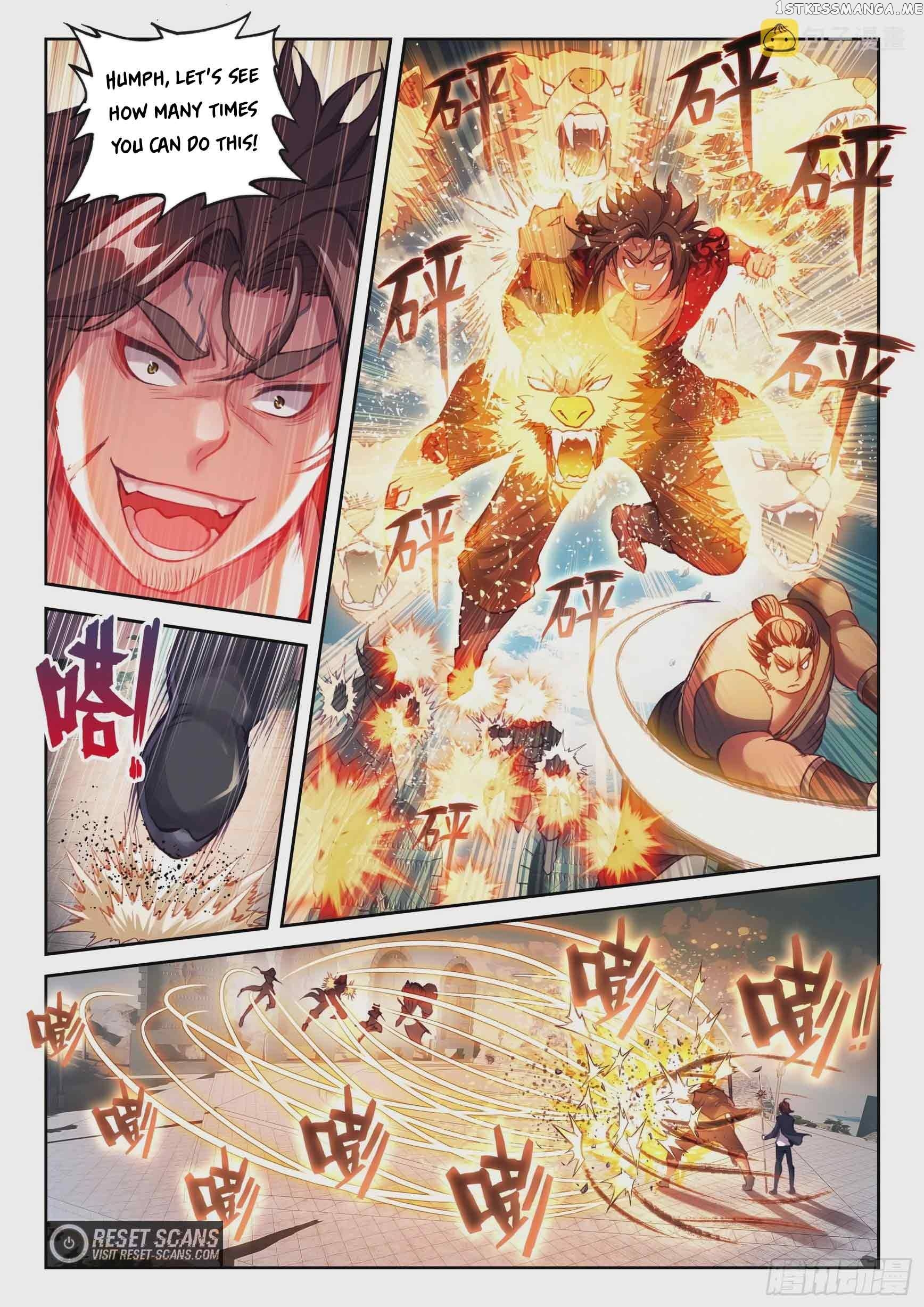 Wu Dong Qian Kun Chapter 195 - page 12