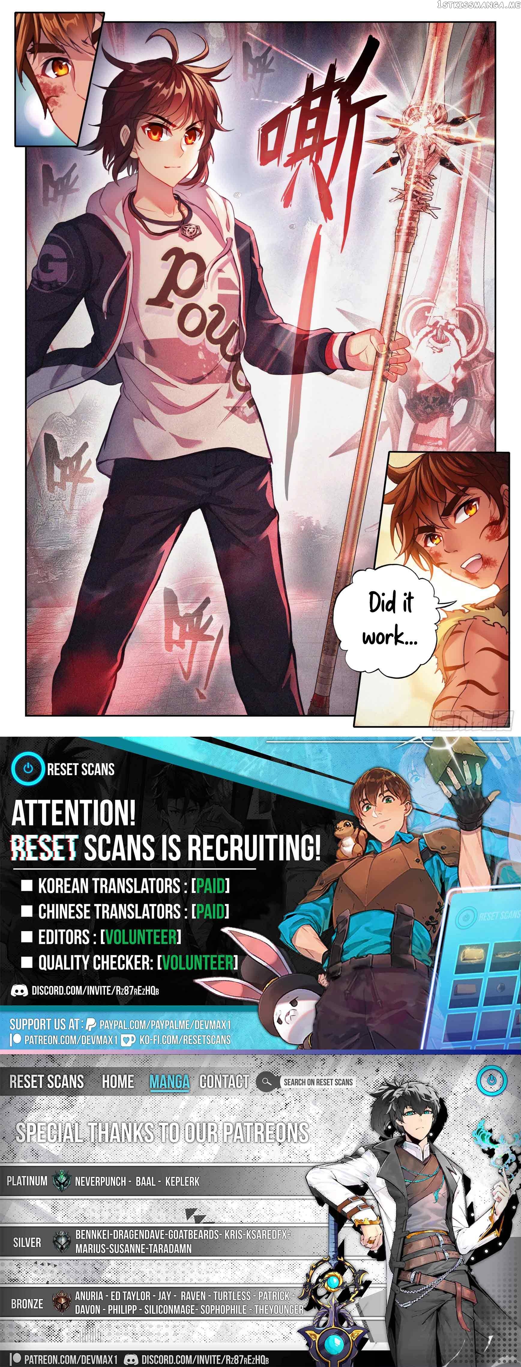 Wu Dong Qian Kun Chapter 195 - page 16