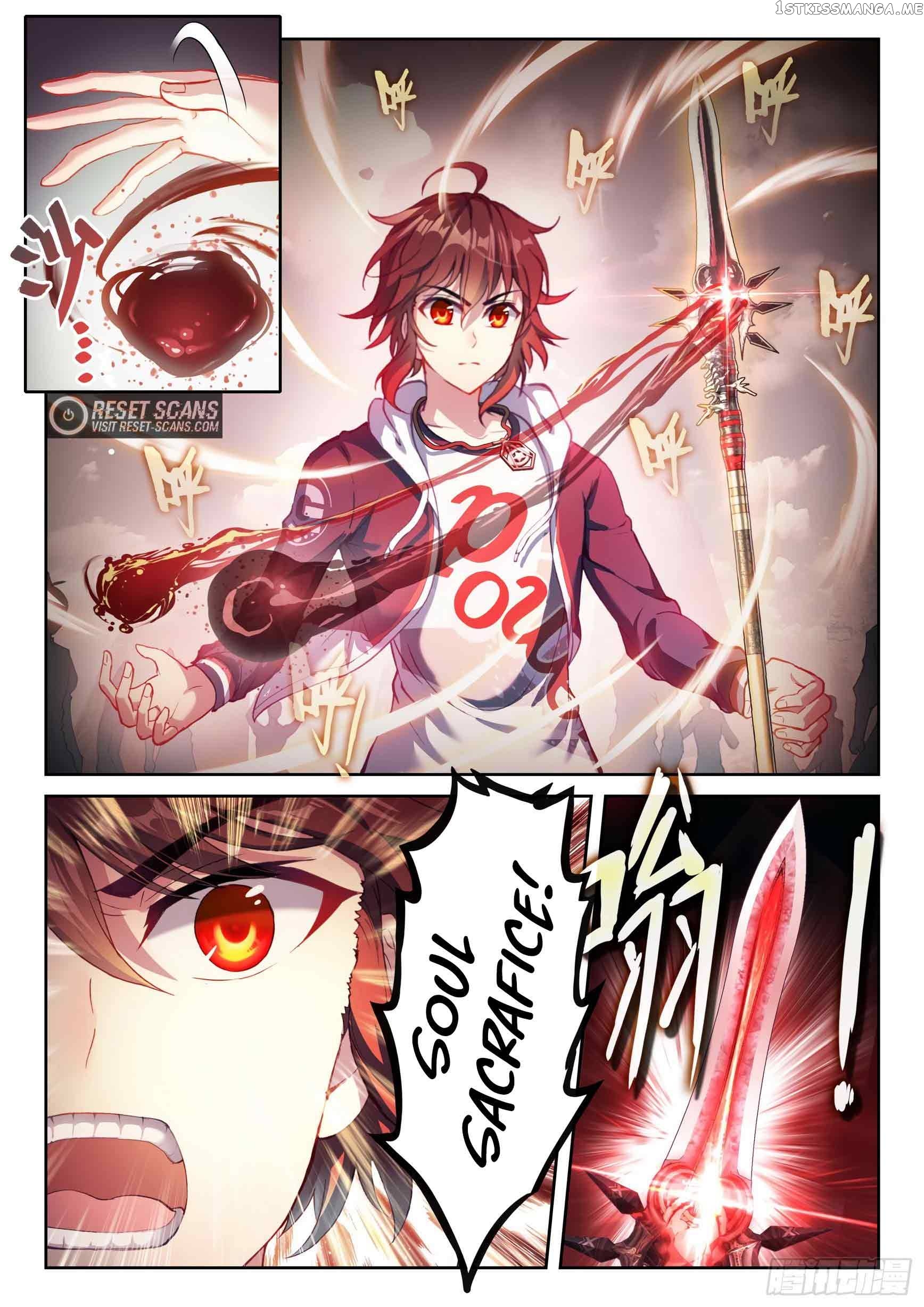Wu Dong Qian Kun Chapter 195 - page 5
