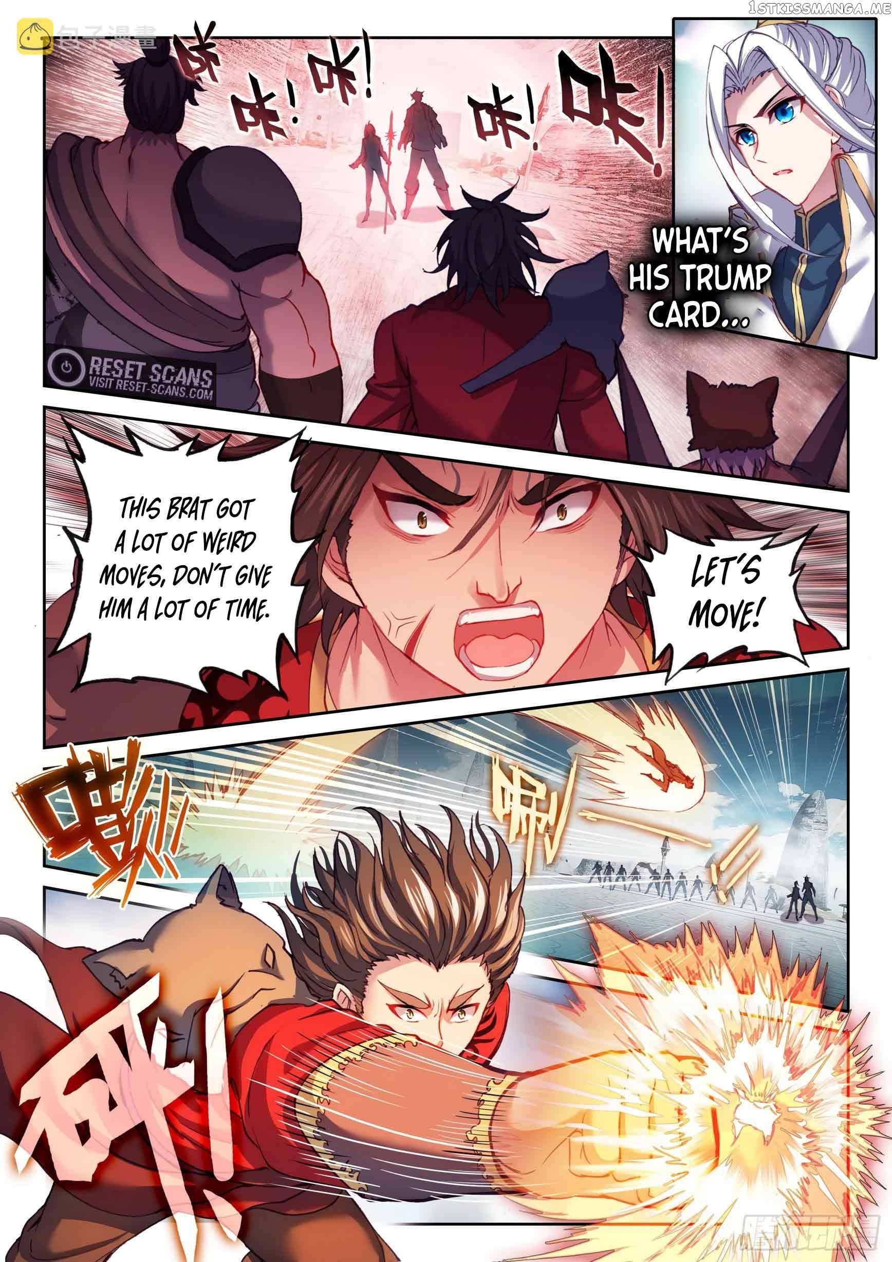 Wu Dong Qian Kun Chapter 195 - page 6